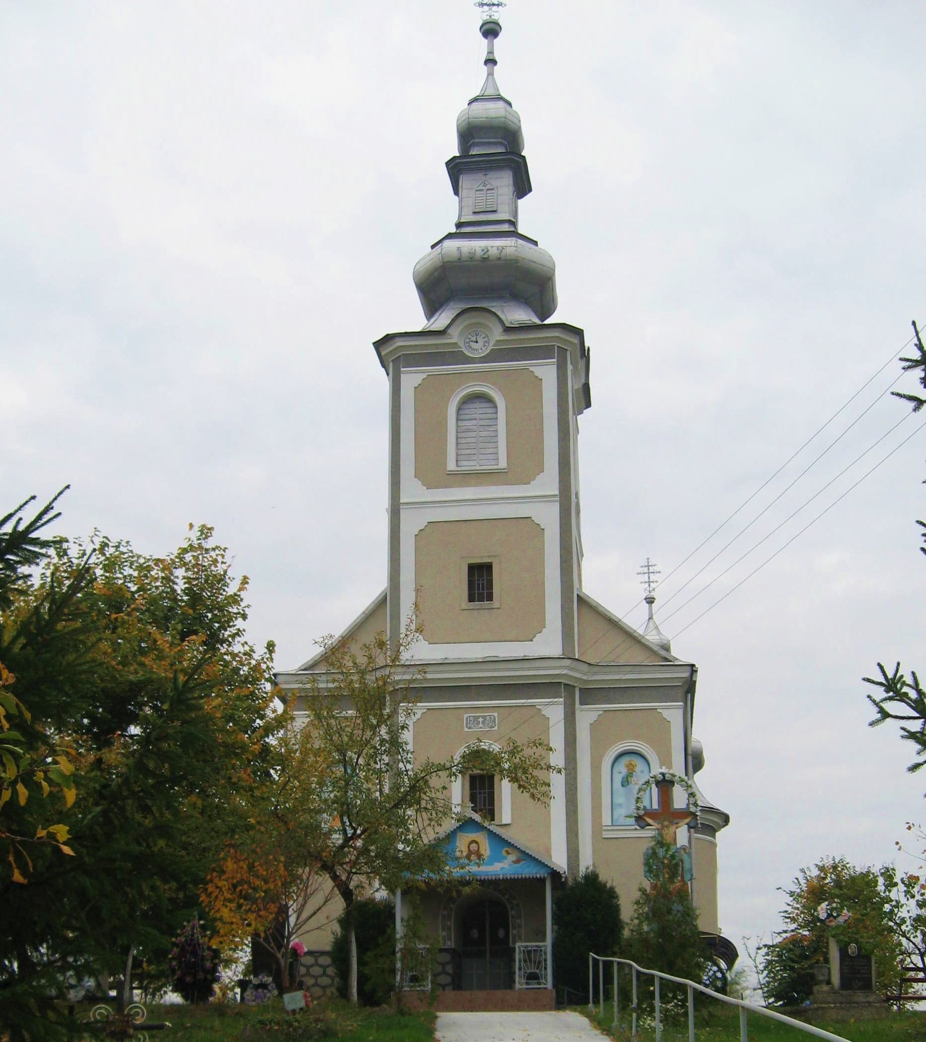 Synaxis of the Theotokos church, Bobovysche