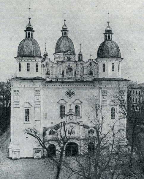 Epiphany Cathedral
