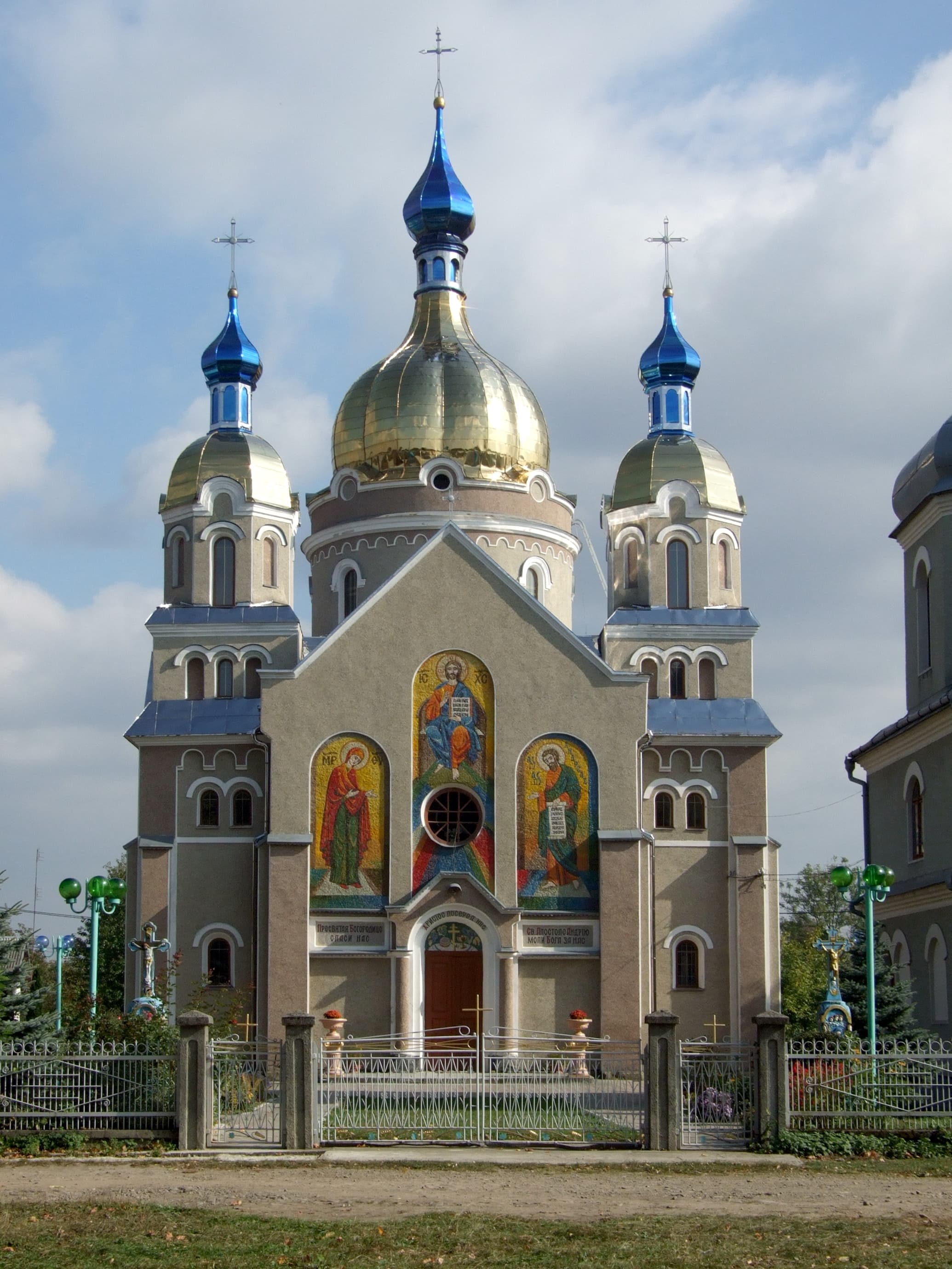 Holy Myrrhbearers church, Bolekhiv