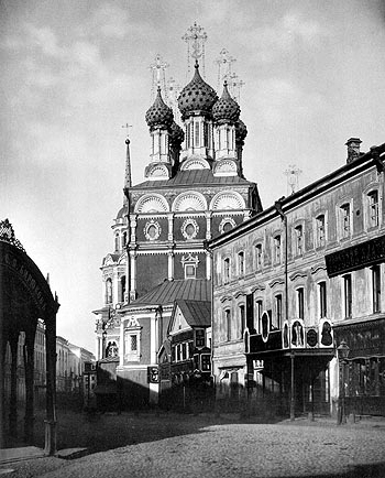 Church of Saint Nicholas the Grand Cross