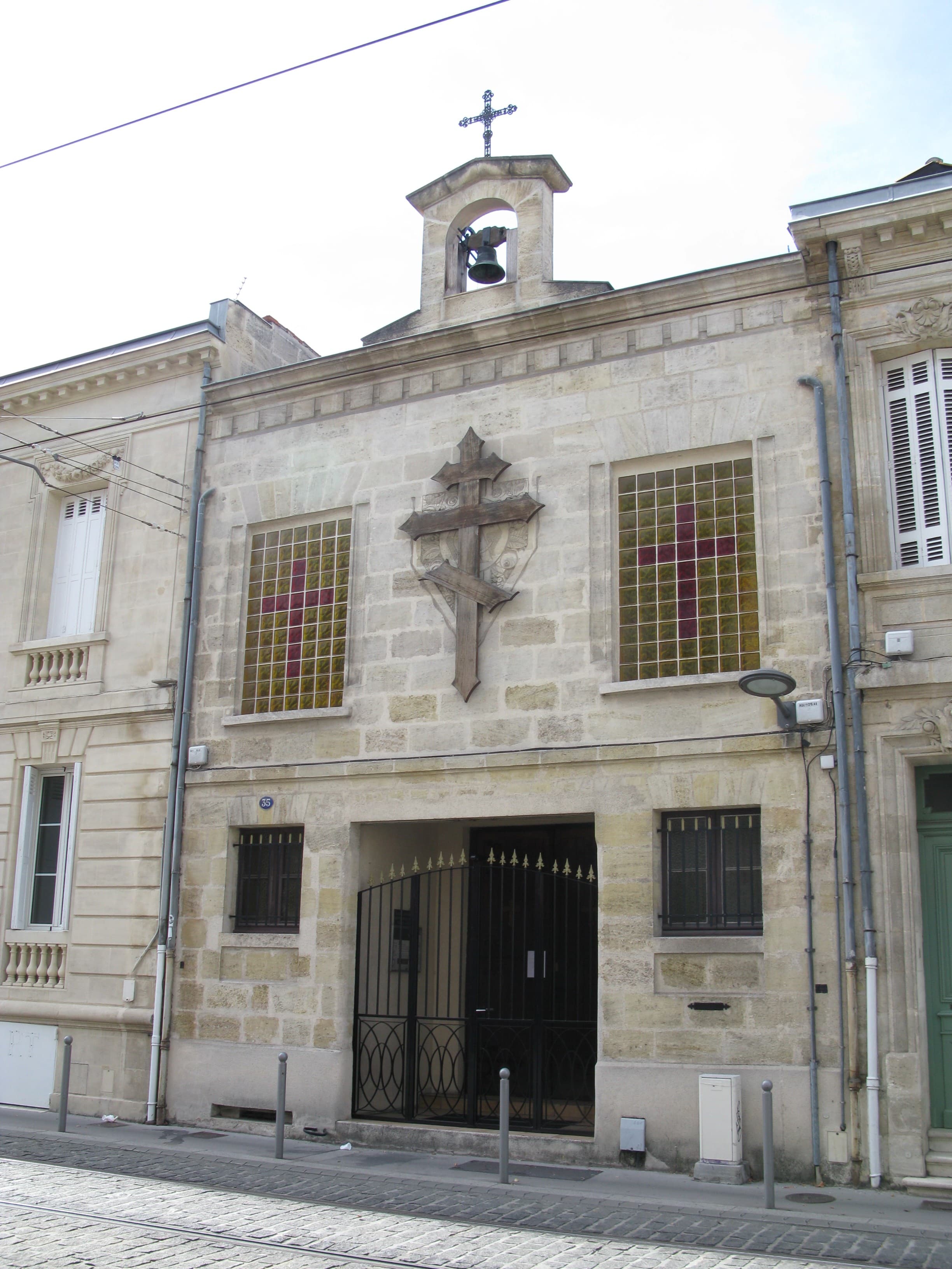 Chapelle orthodoxe de Bordeaux