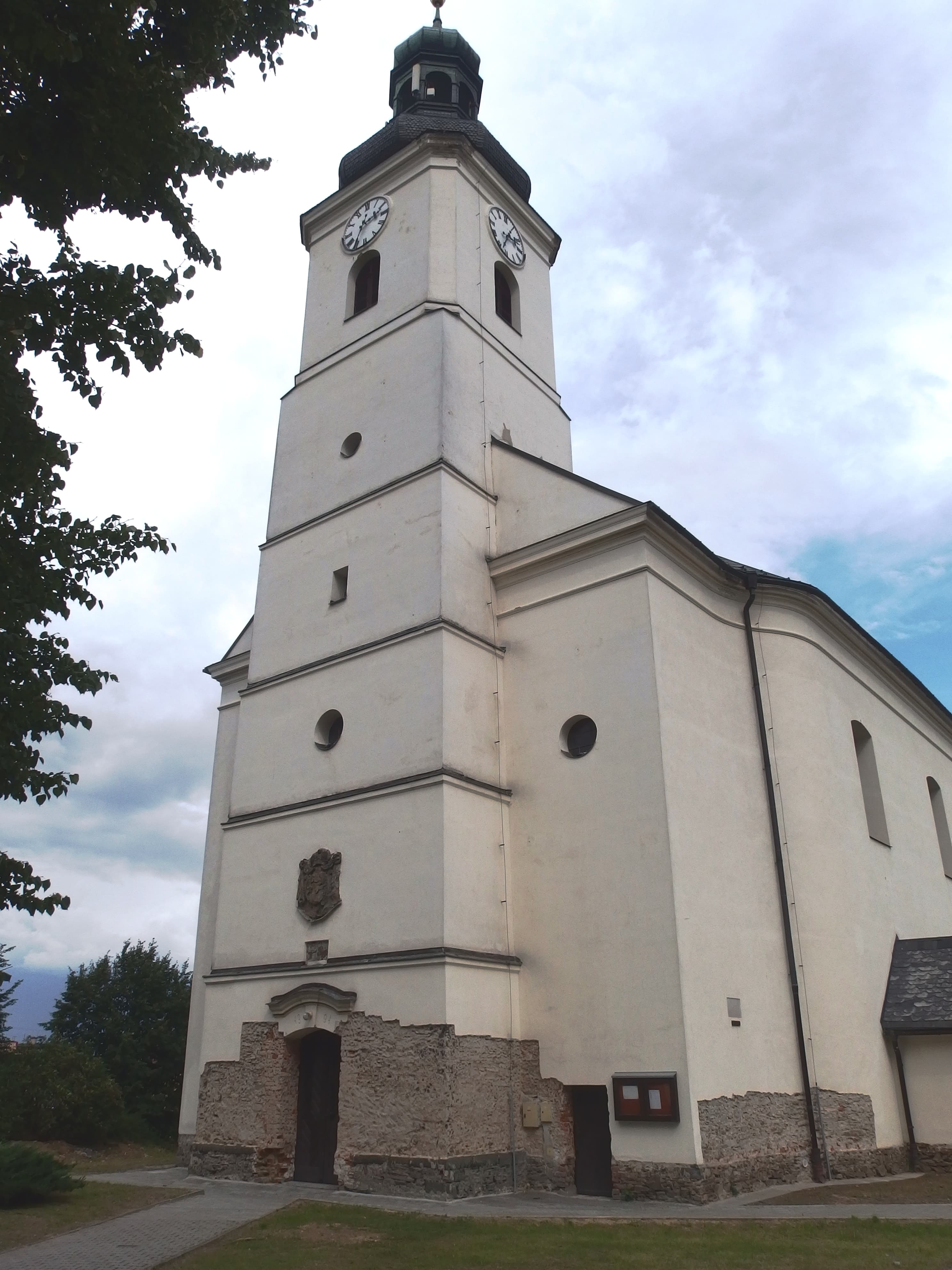Church of the Nativity of the Virgin Mary