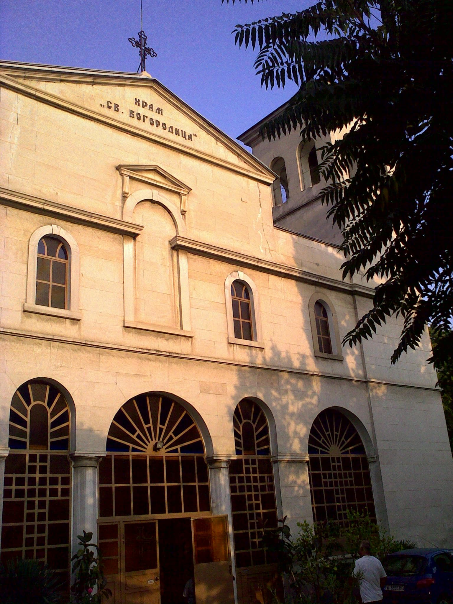 Mother of God Orthodox church