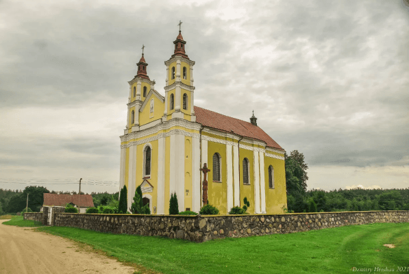Church of the Exaltation of the Holy Cross (Bystrica)