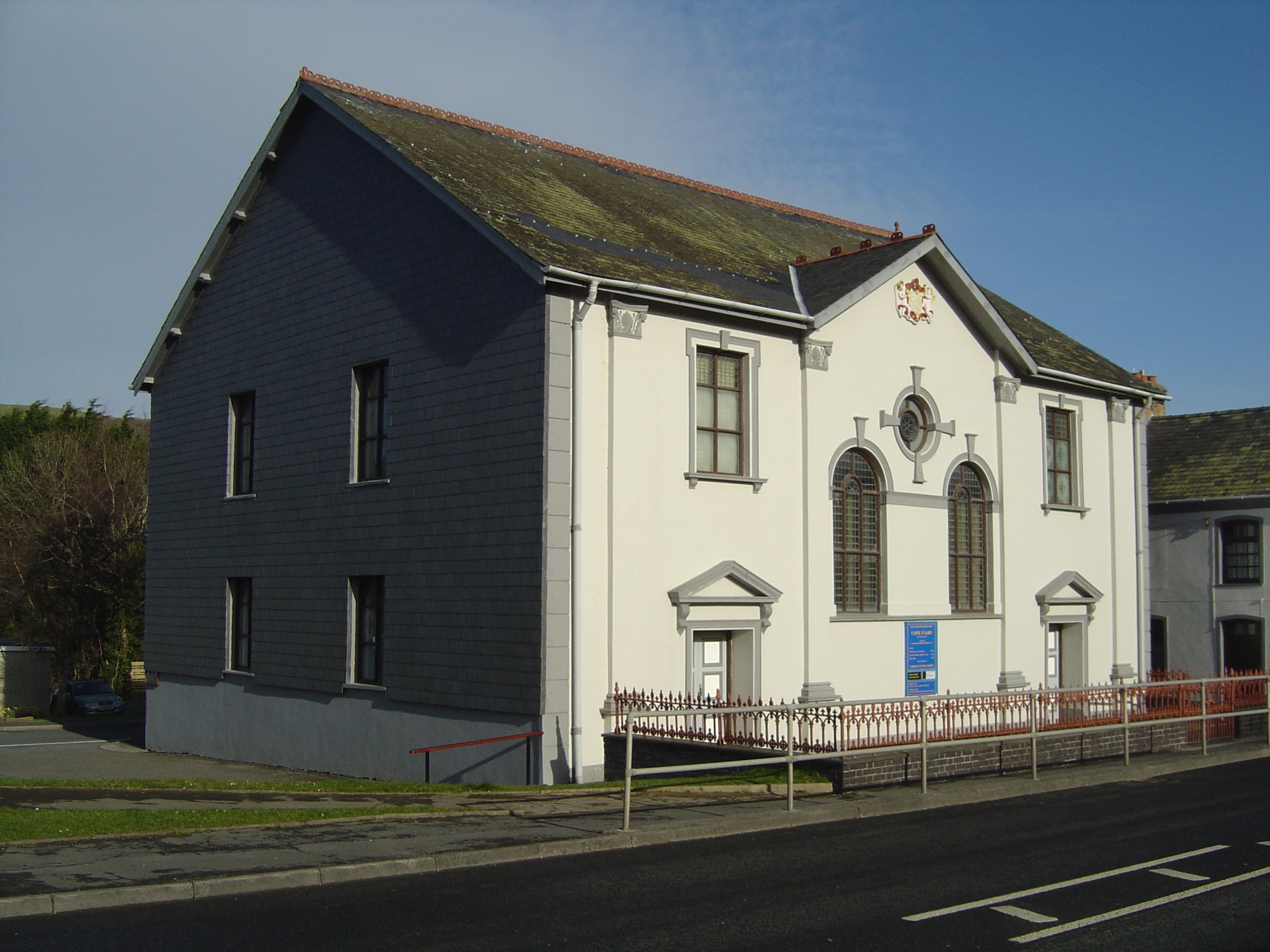 Capel Y Garn