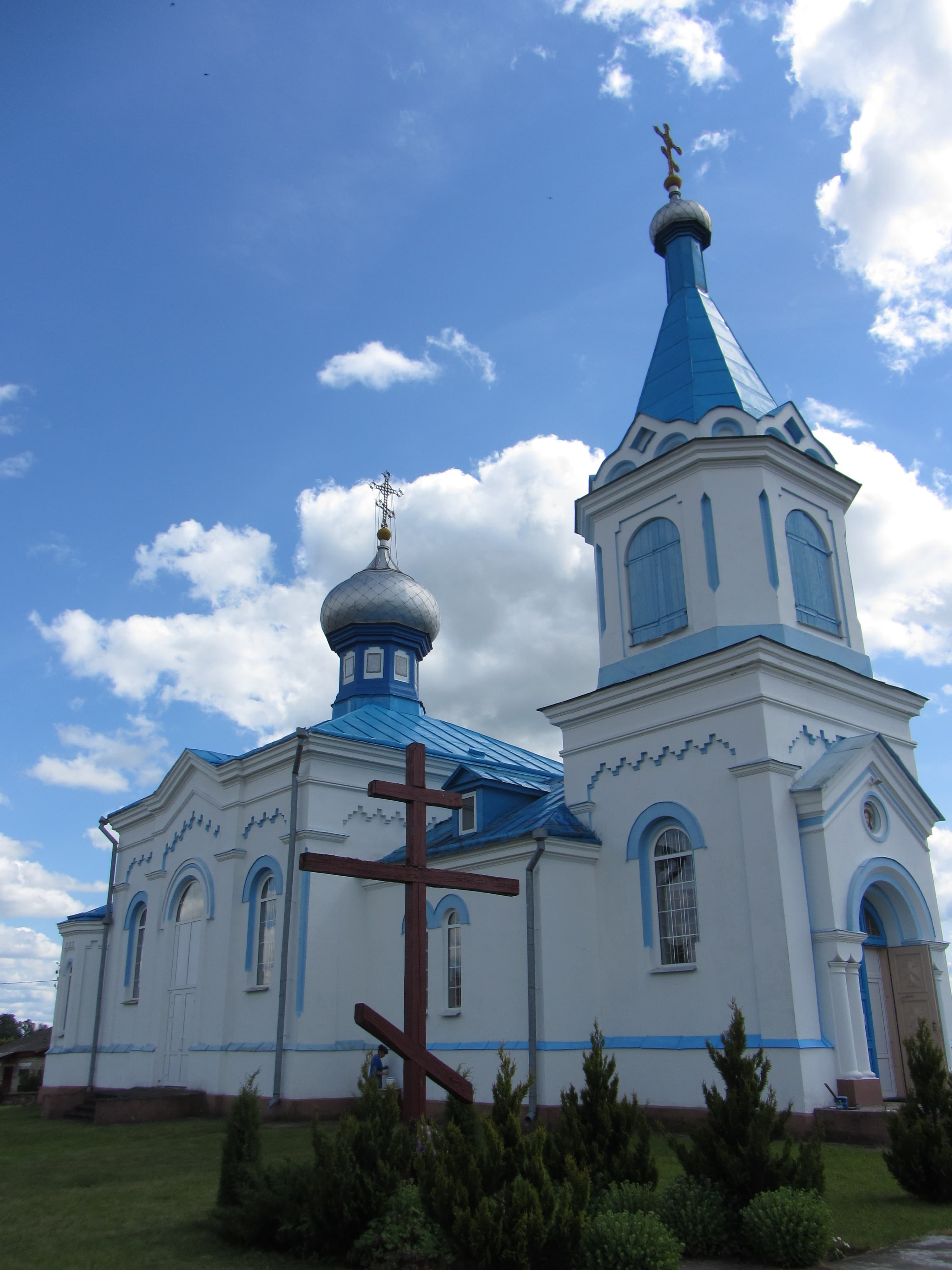 Saint George Orthodox church in Haĺšany