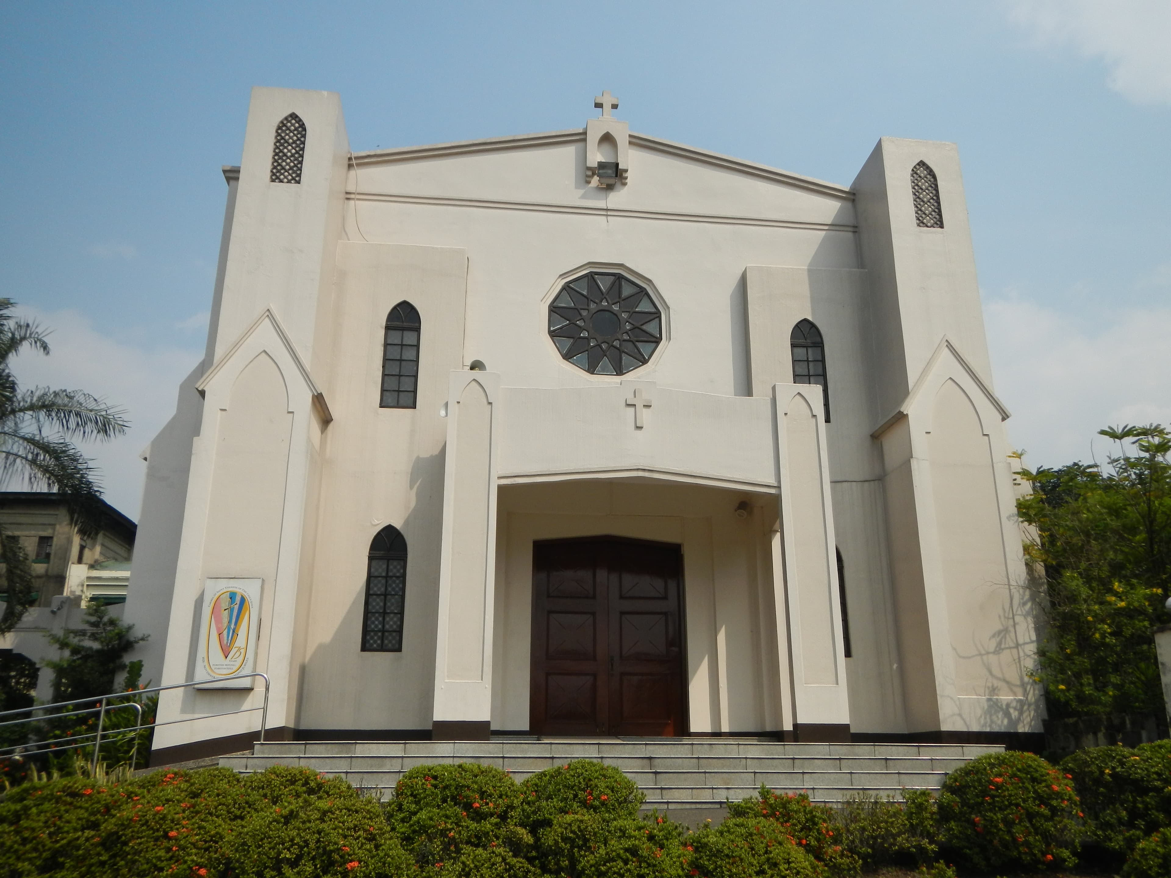 Chapel of the Carmelite Monastery of Saint Therese of the Child Jesus