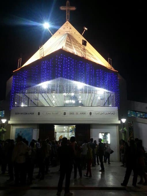 Cathedral of Our Lady of the Assumption in Maracay