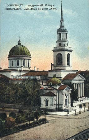 Saint Andrew's Cathedral