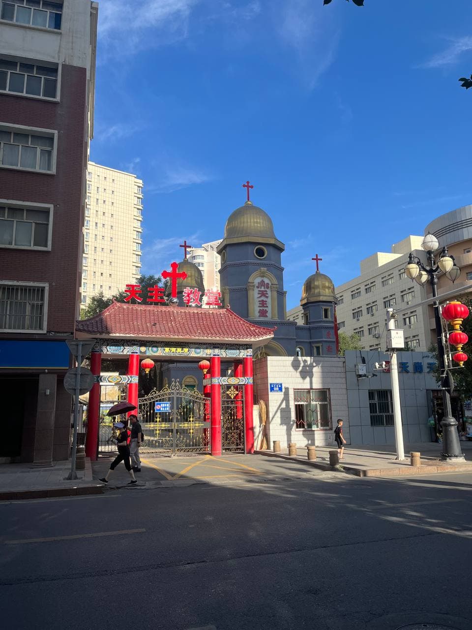 Immaculate Conception Cathedral, Ürümqi