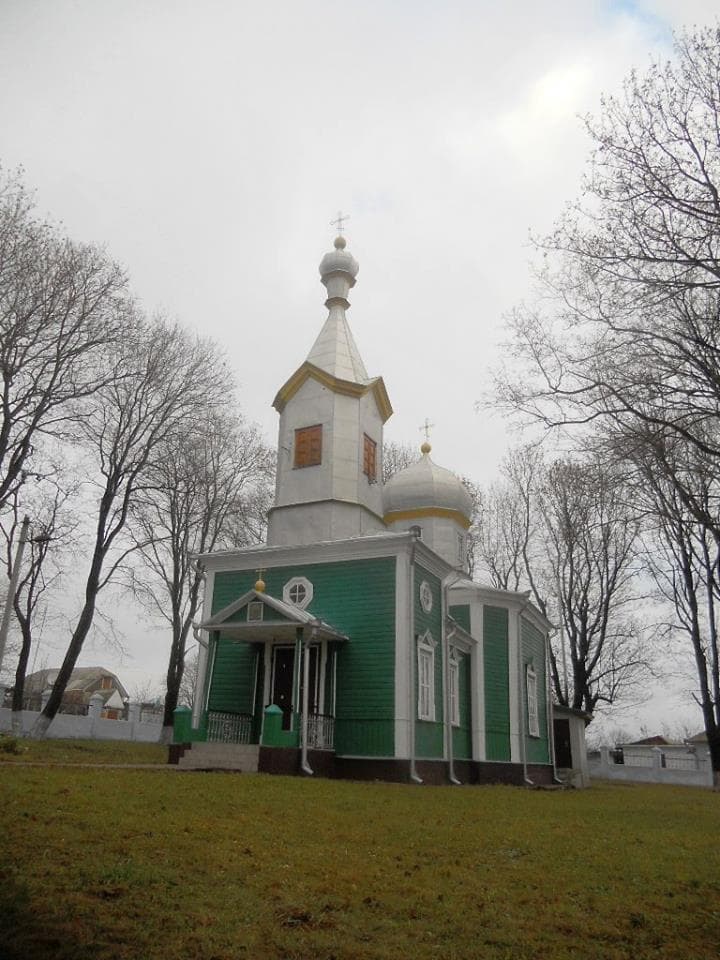 St. Paraskeva orthodox church in Corbu, Dondușeni