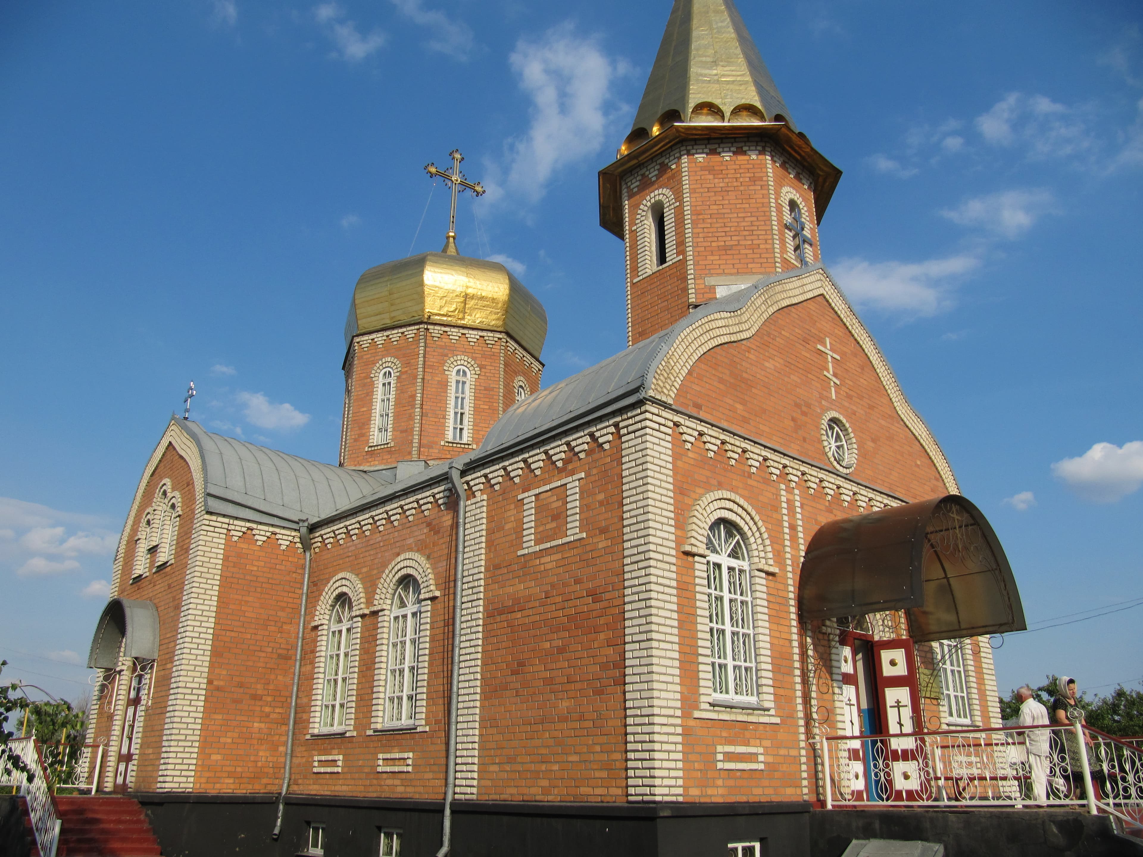 Church of the Exaltation of the Cross