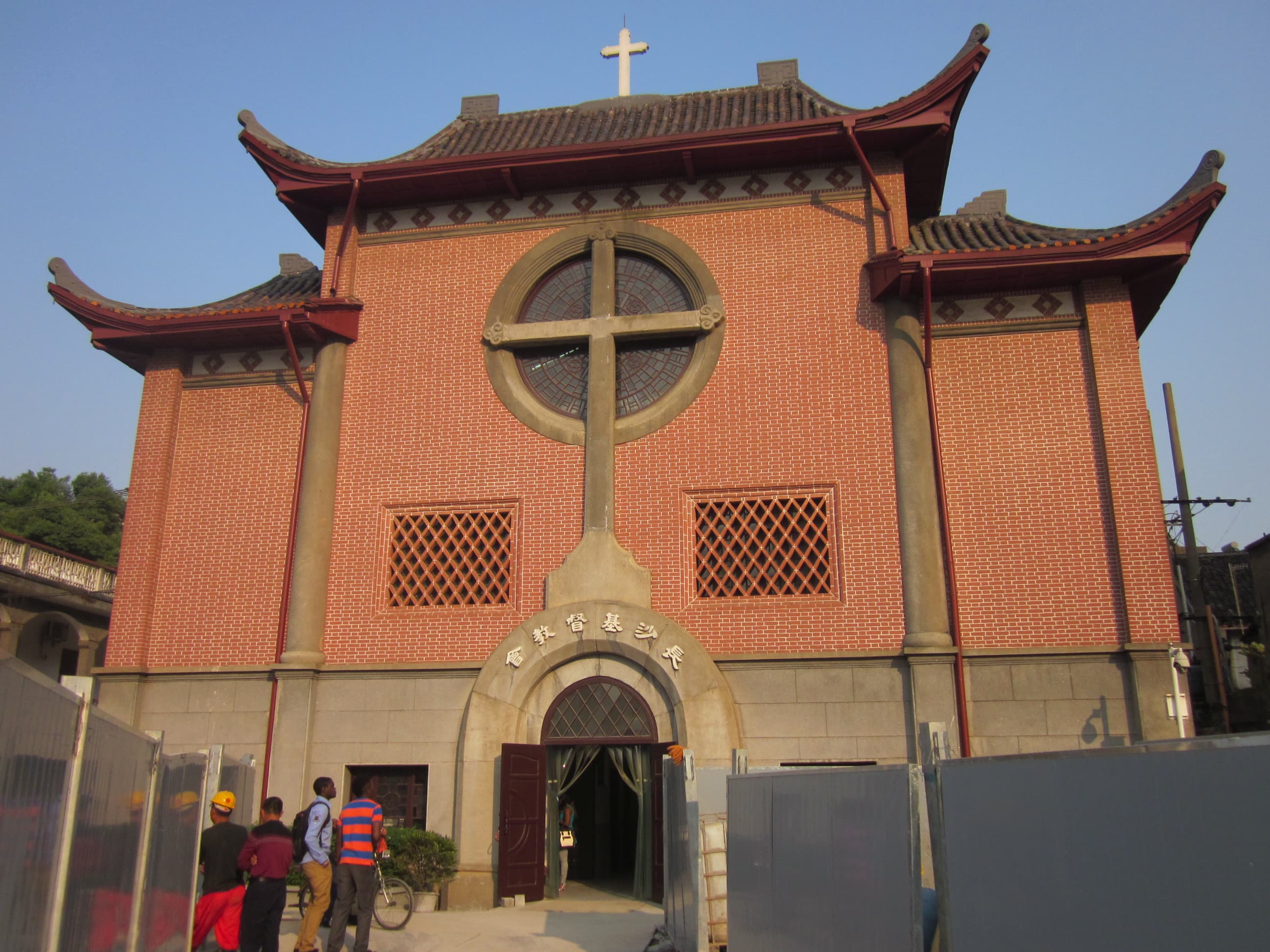 Changsha Church Christianity