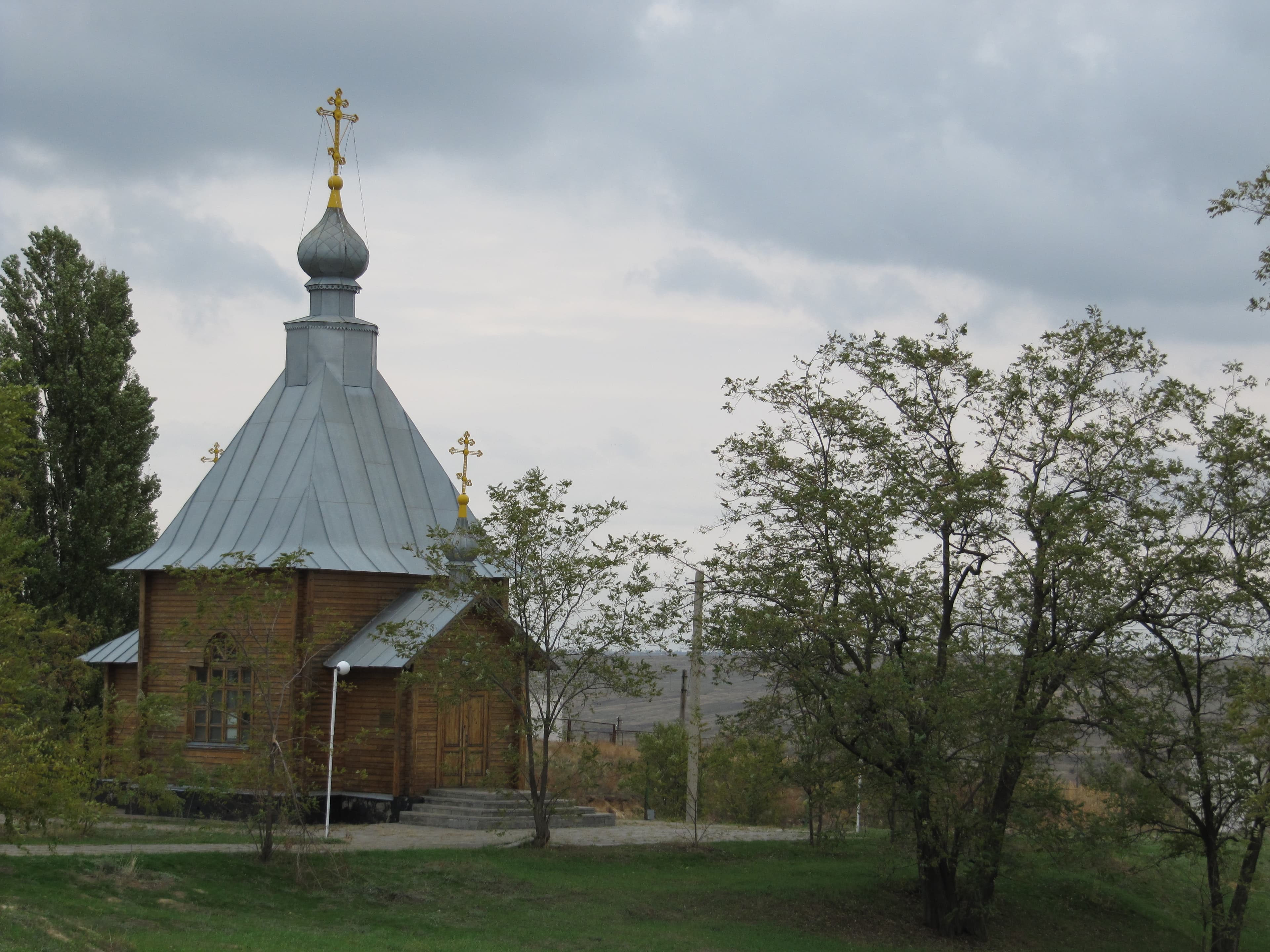 Saint George Chapel