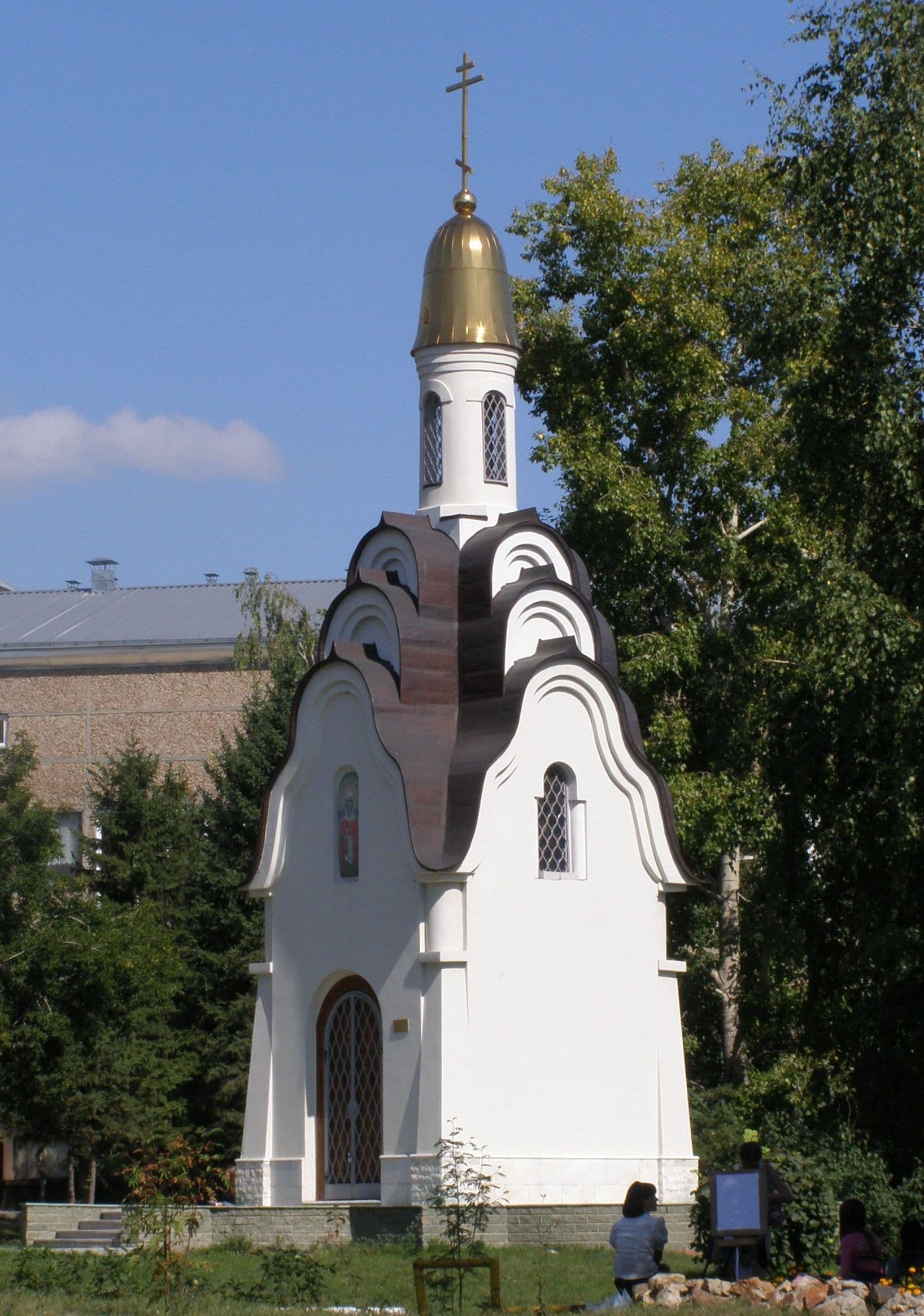 Saint Tatiana of Rome Chapel