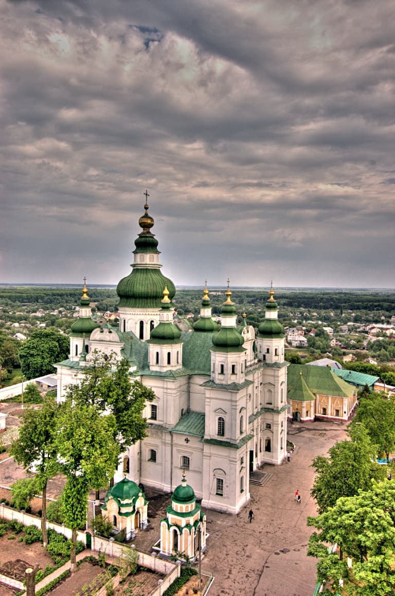 Holy Trinity Cathedral