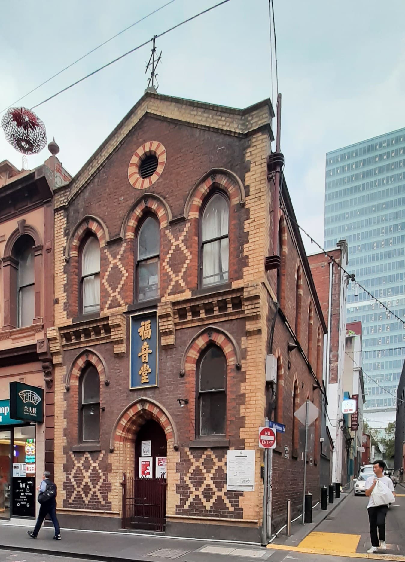 Chinese Mission Church
