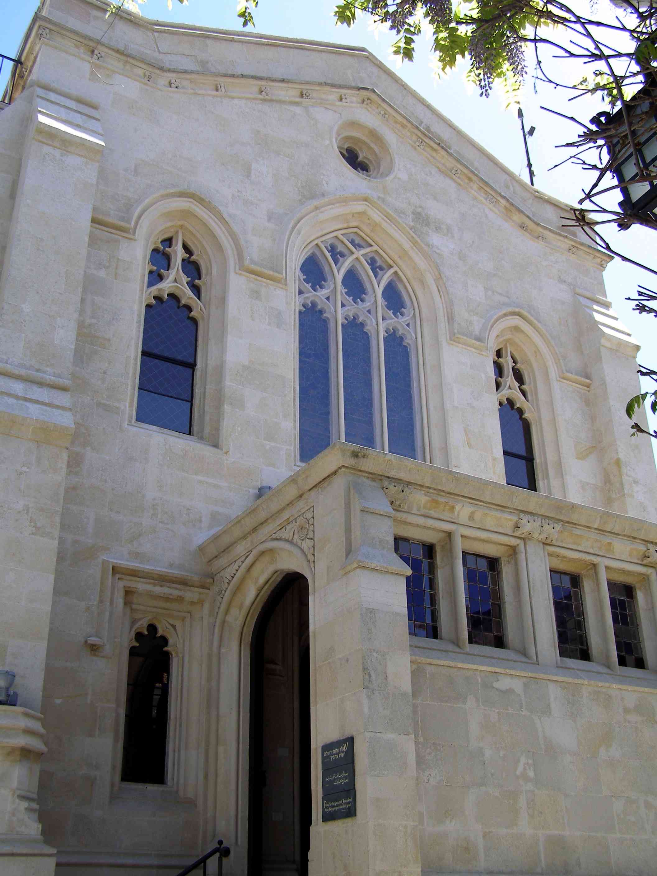 Christ Church, Jerusalem