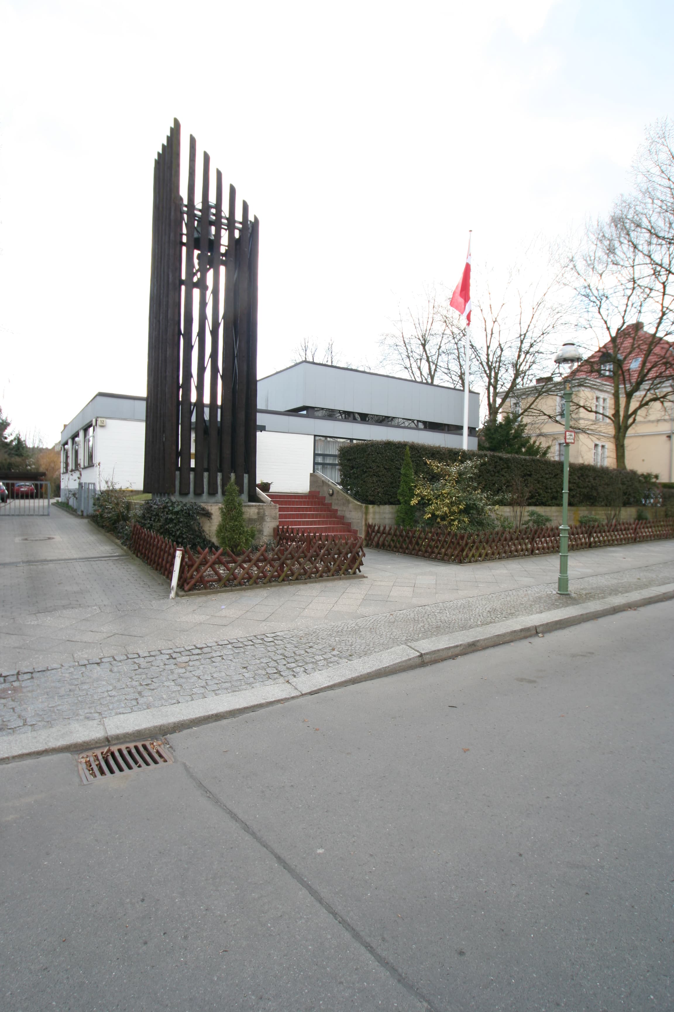 Christian's Church