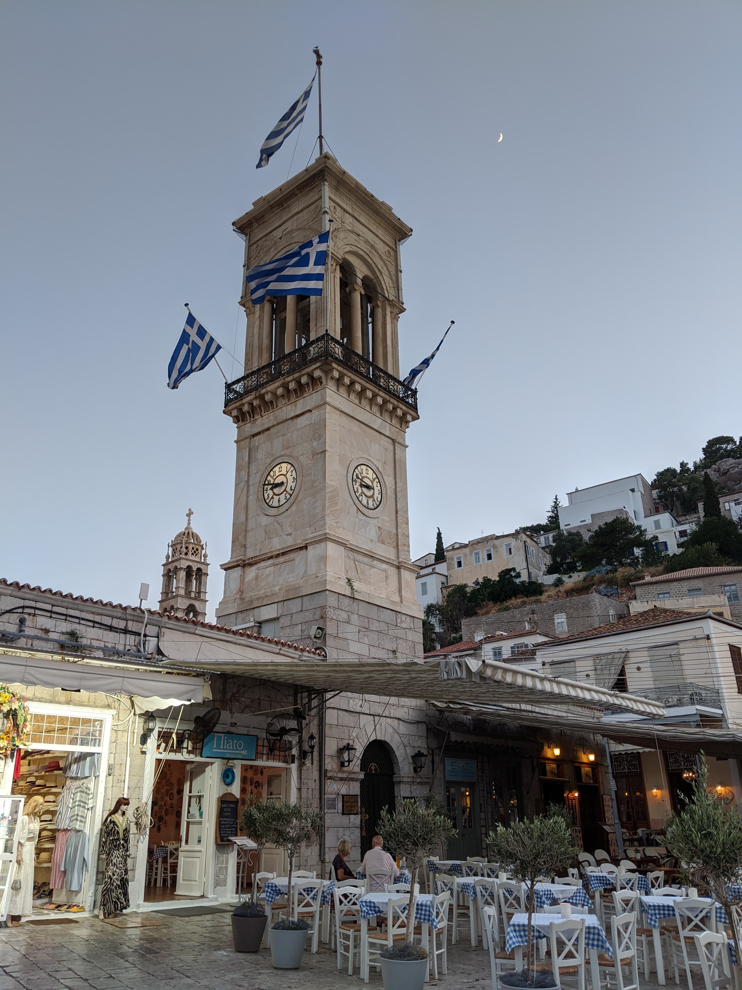 Metropolis of Hydra