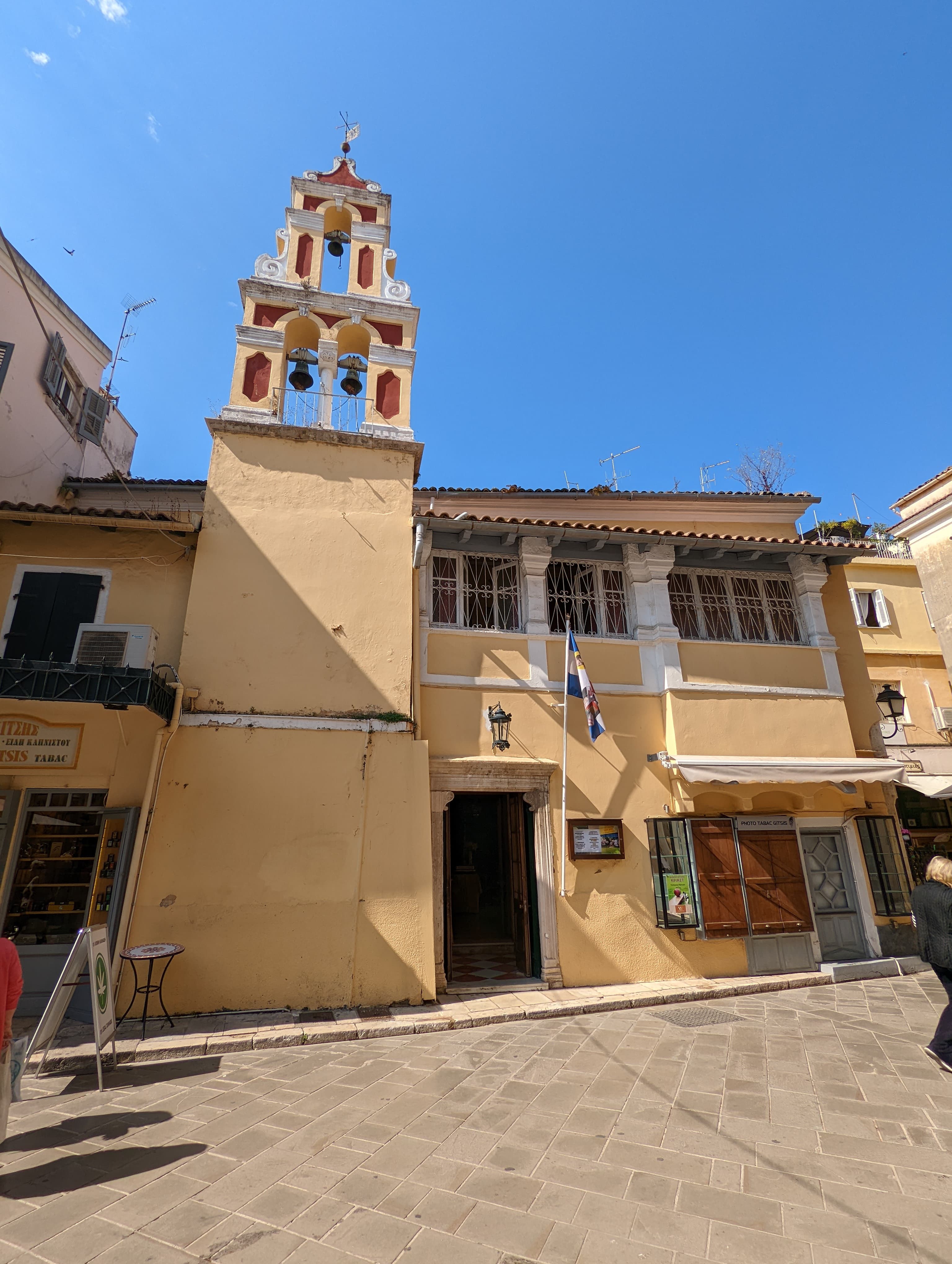 church of Saints Basil and Stephen