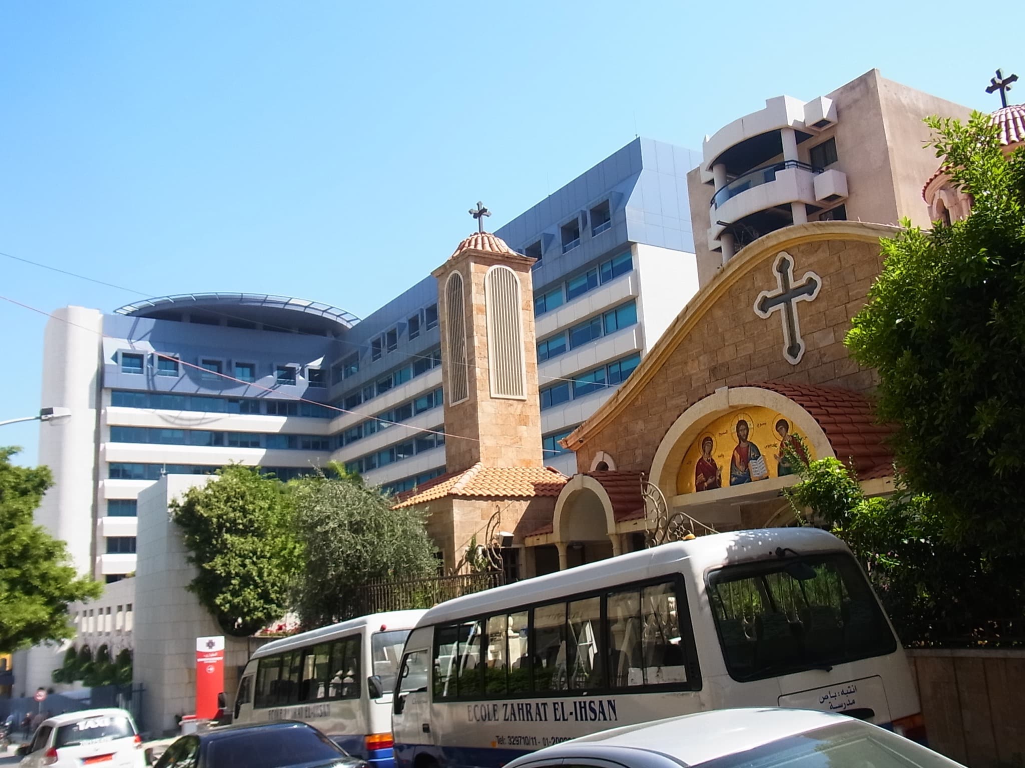 St. George Greek Orthodox Church, Rmeil, Beirut