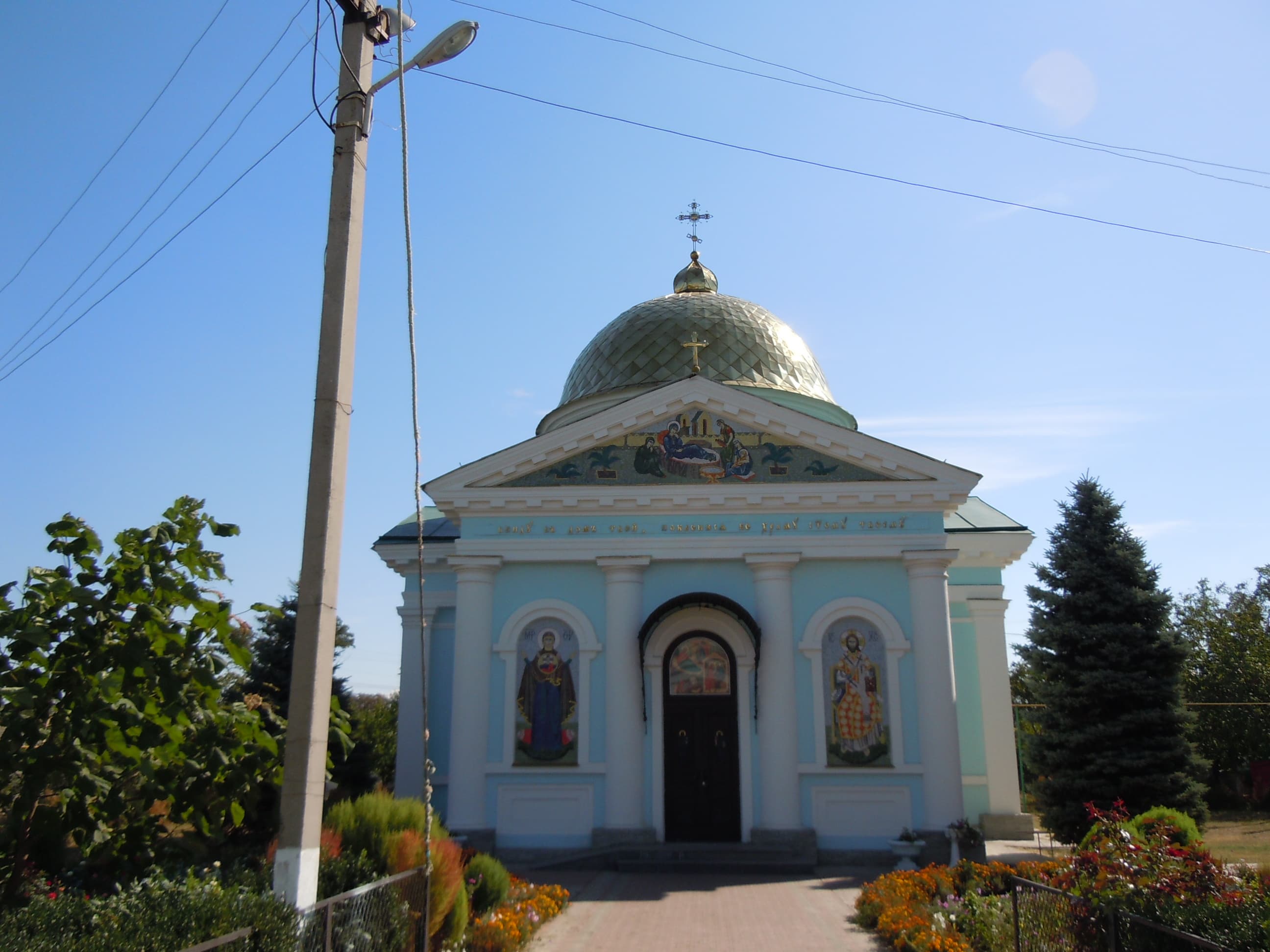 Nativity of the Virgin Mary Church in Usatove