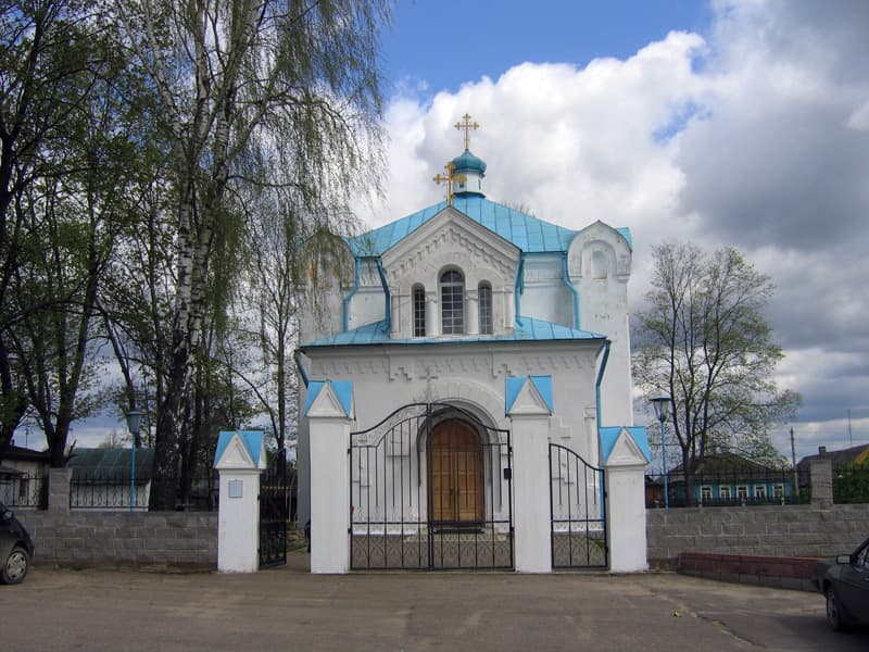 Saints Peter and Paul Orthodox church in Uzda