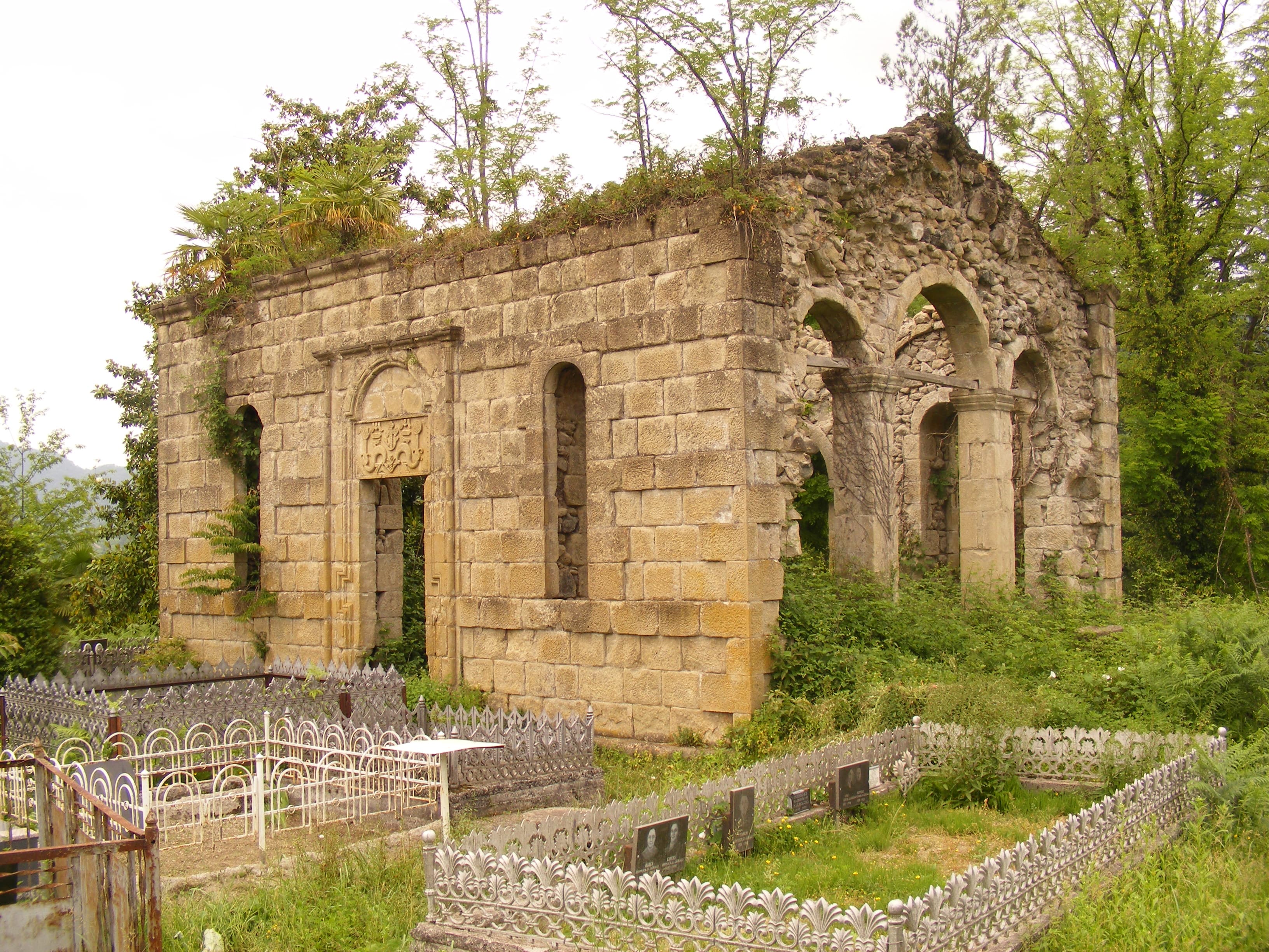 Aketi Church of Saint George