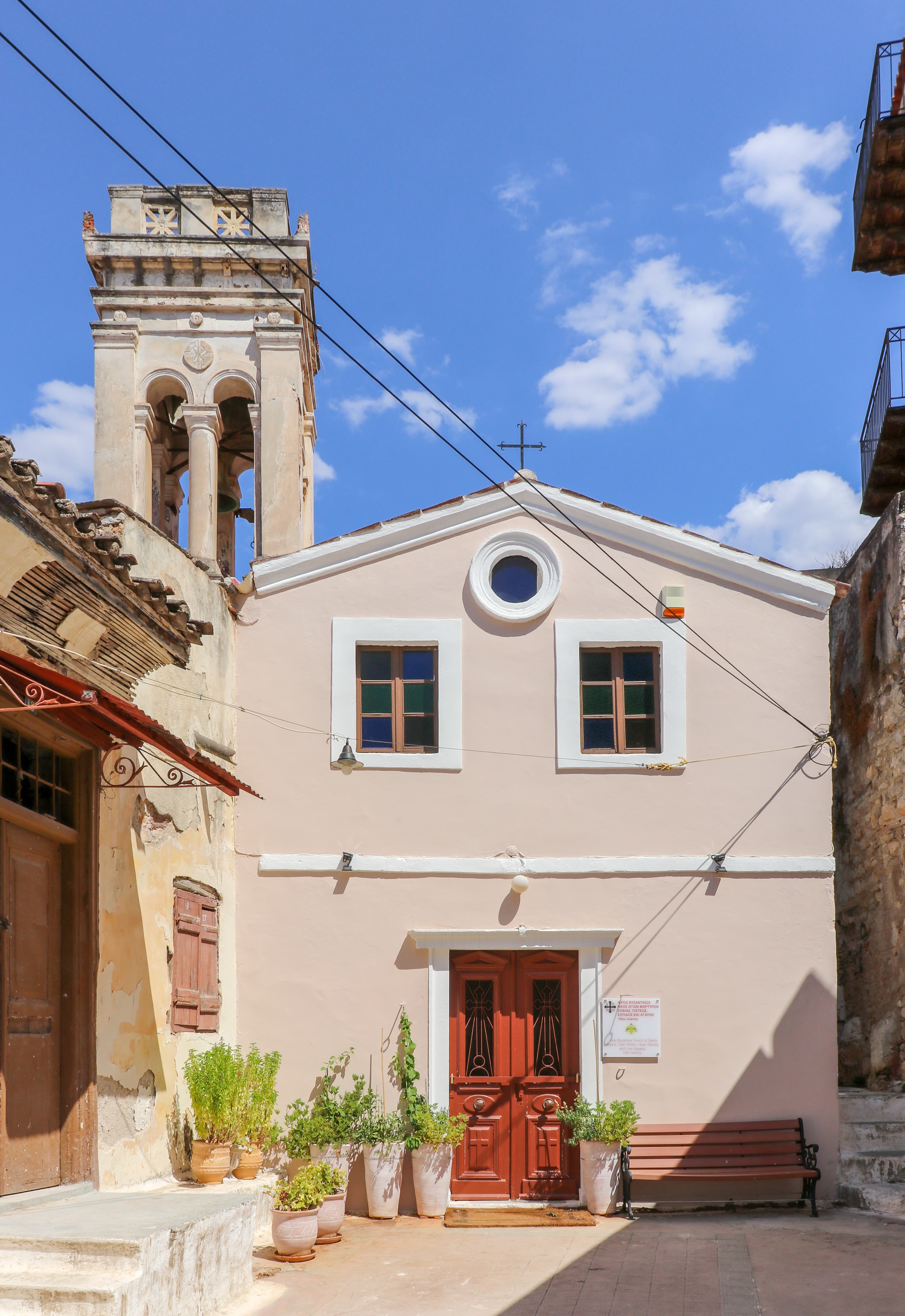 Church of Agia Sofia, Nafplion