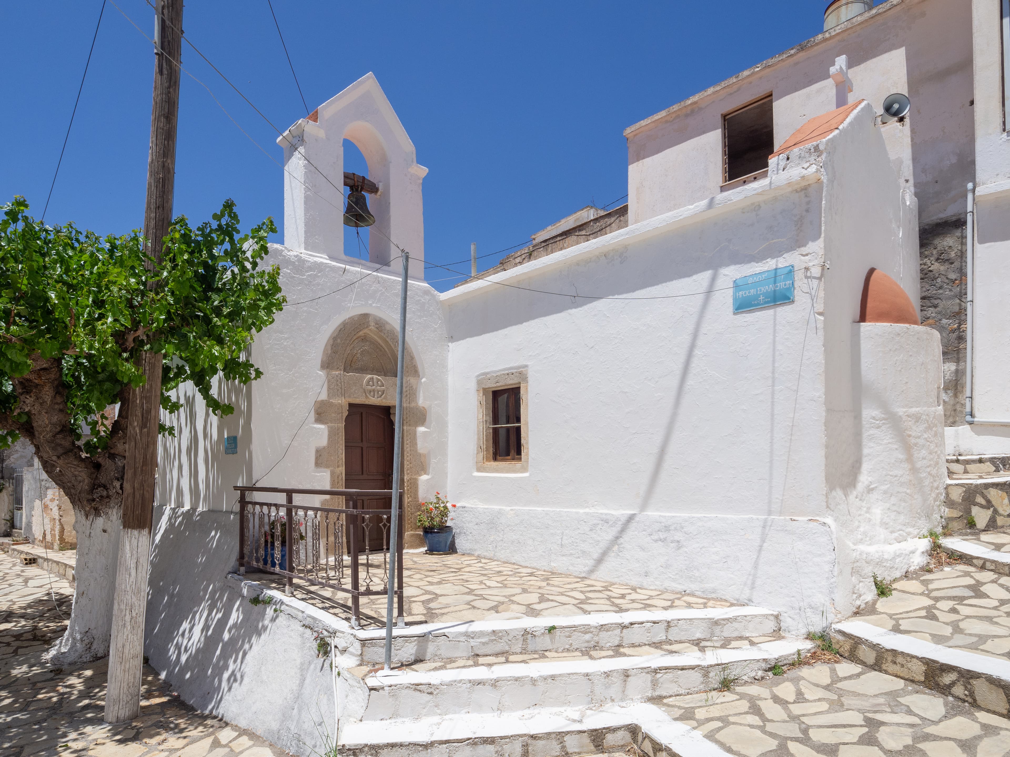Church of Agia Paraskevi, Ziros