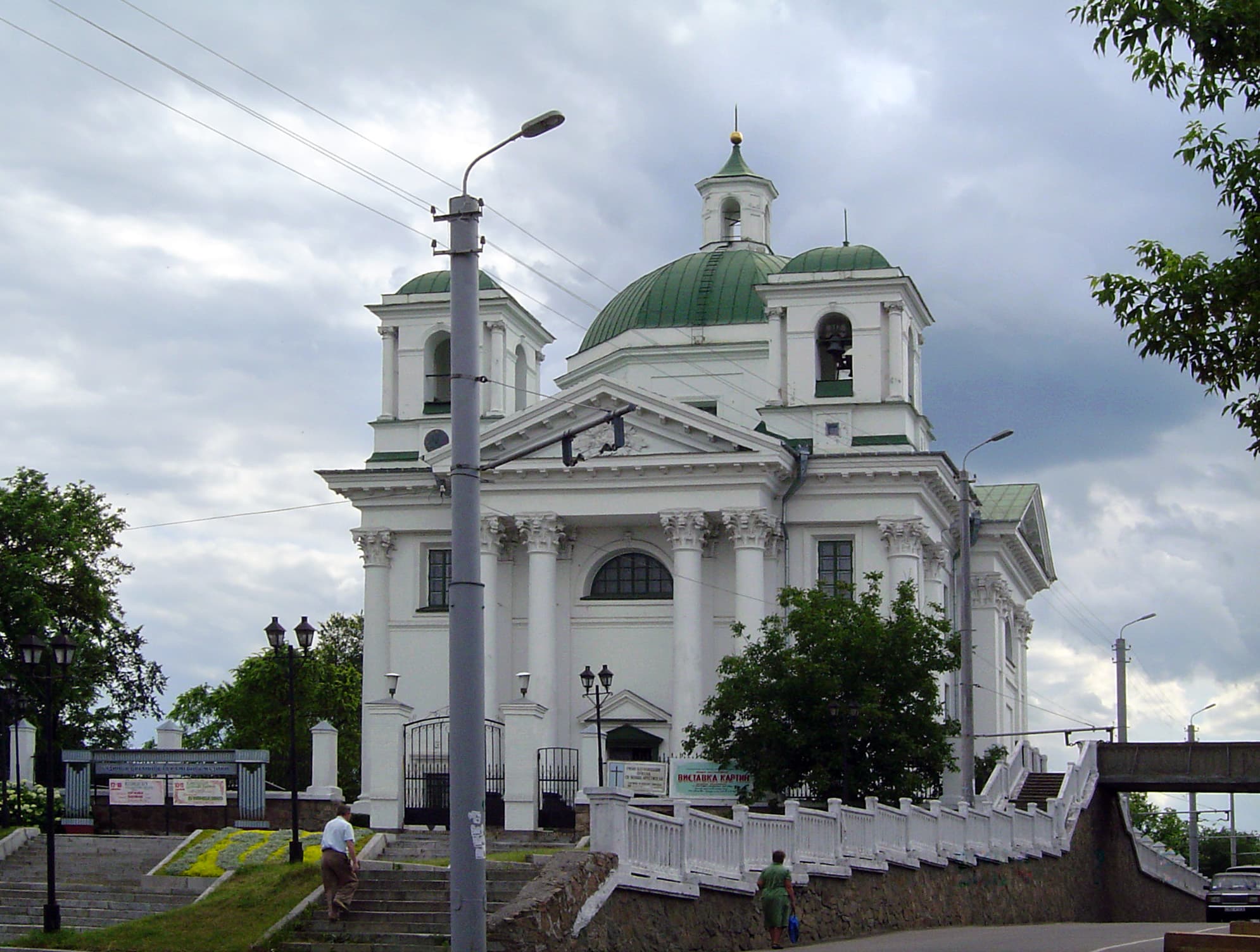 Church of John the Baptist