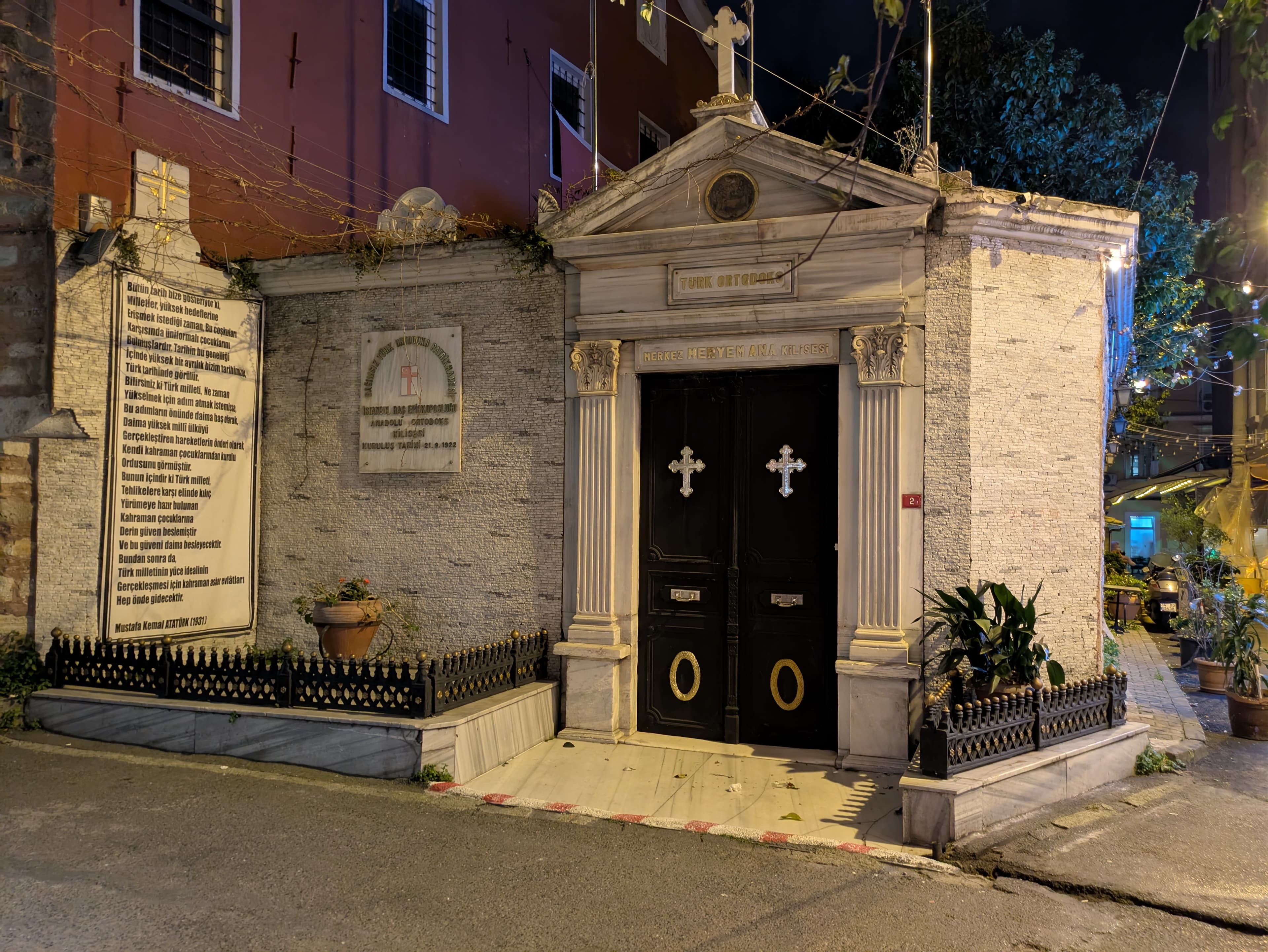 Kefeli Church