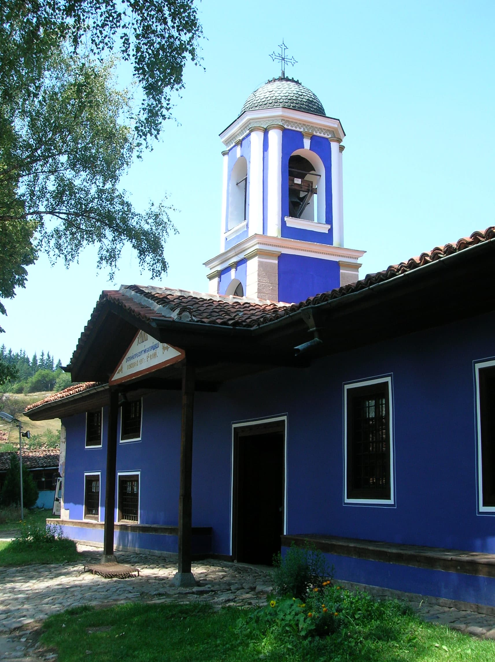Saint Theotokos church, Koprivshtitsa