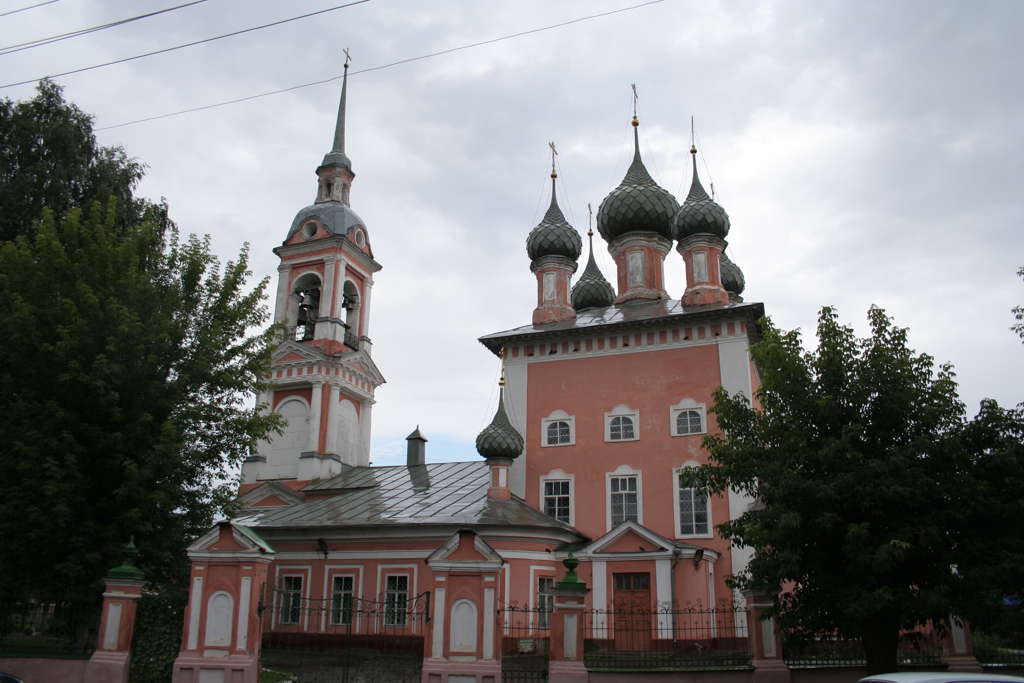 Saint John Chrysostom Church