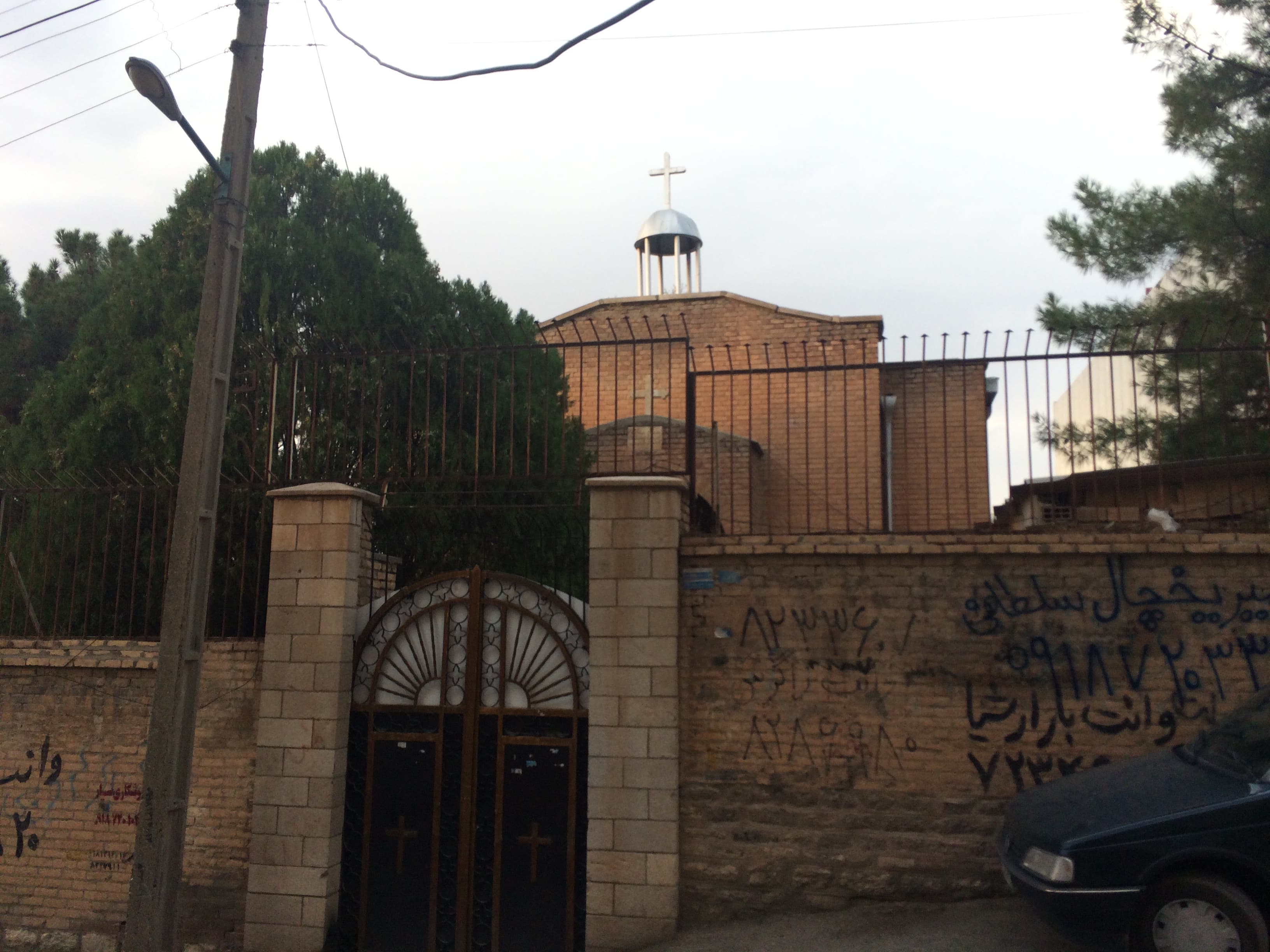 Assyrian Pentecostal Church (Kermanshah)