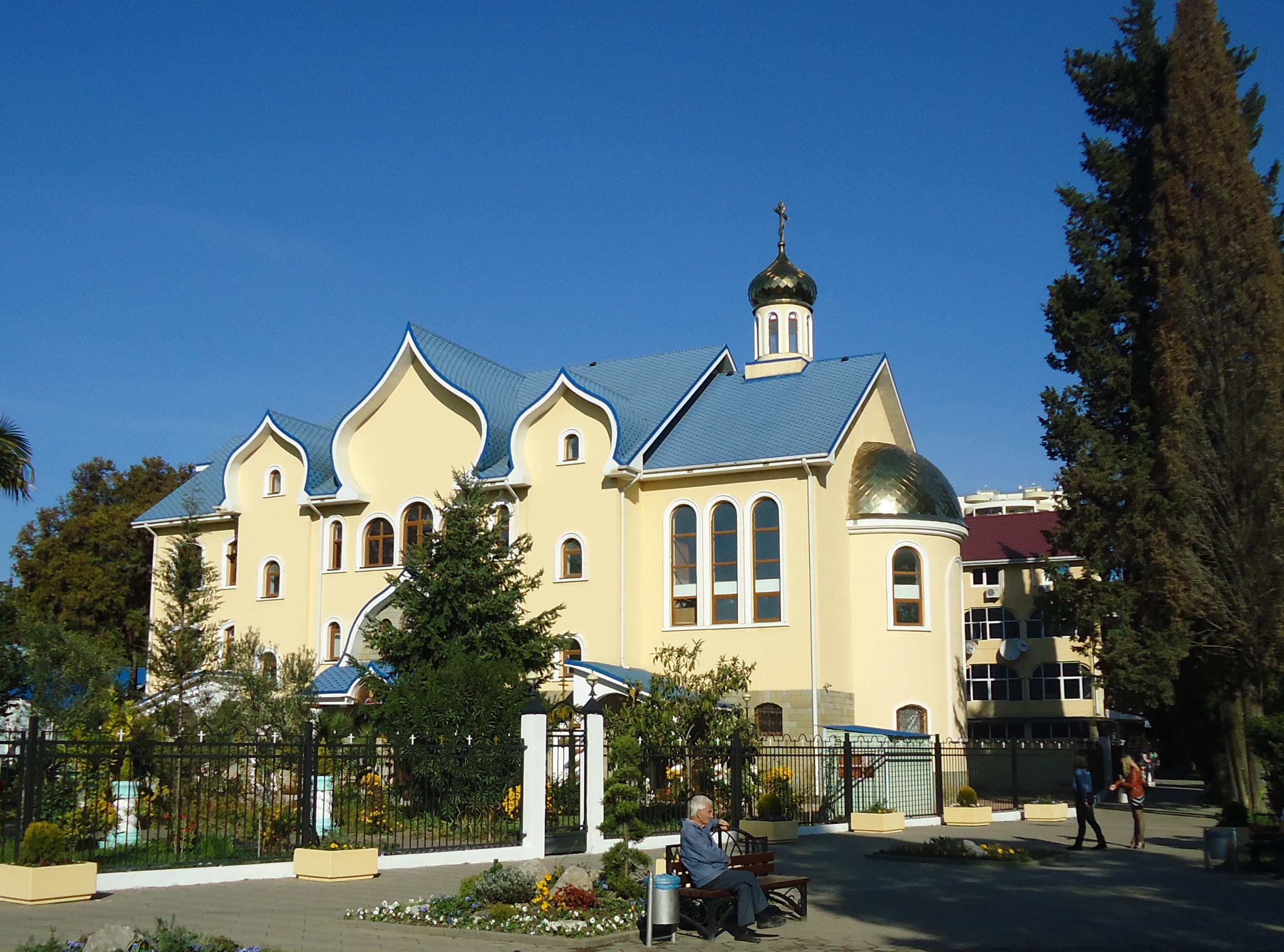 Church of the Holy Spirit