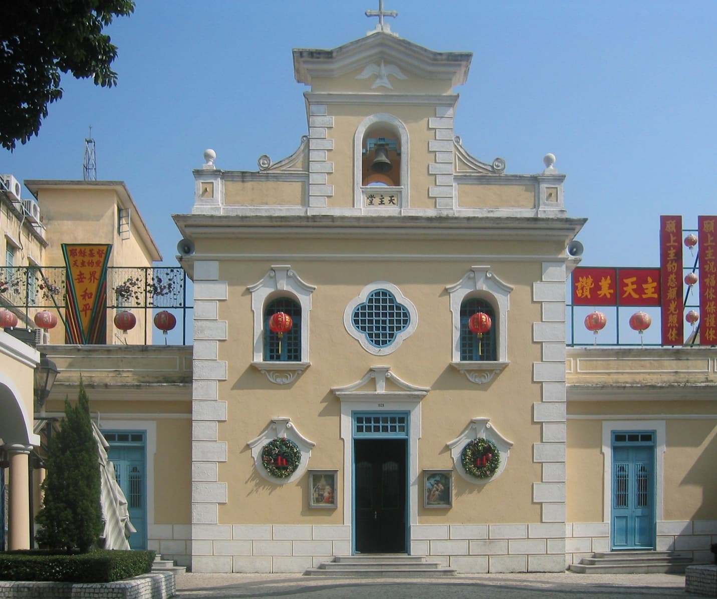 Capela de São Francisco Xavier