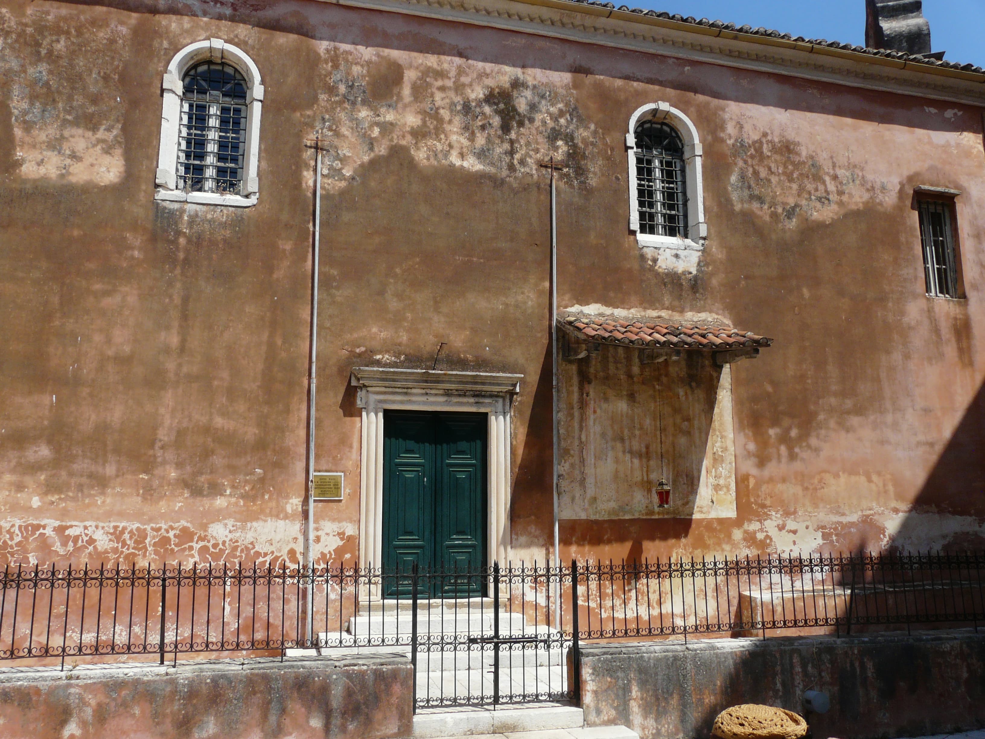 Kremasti church