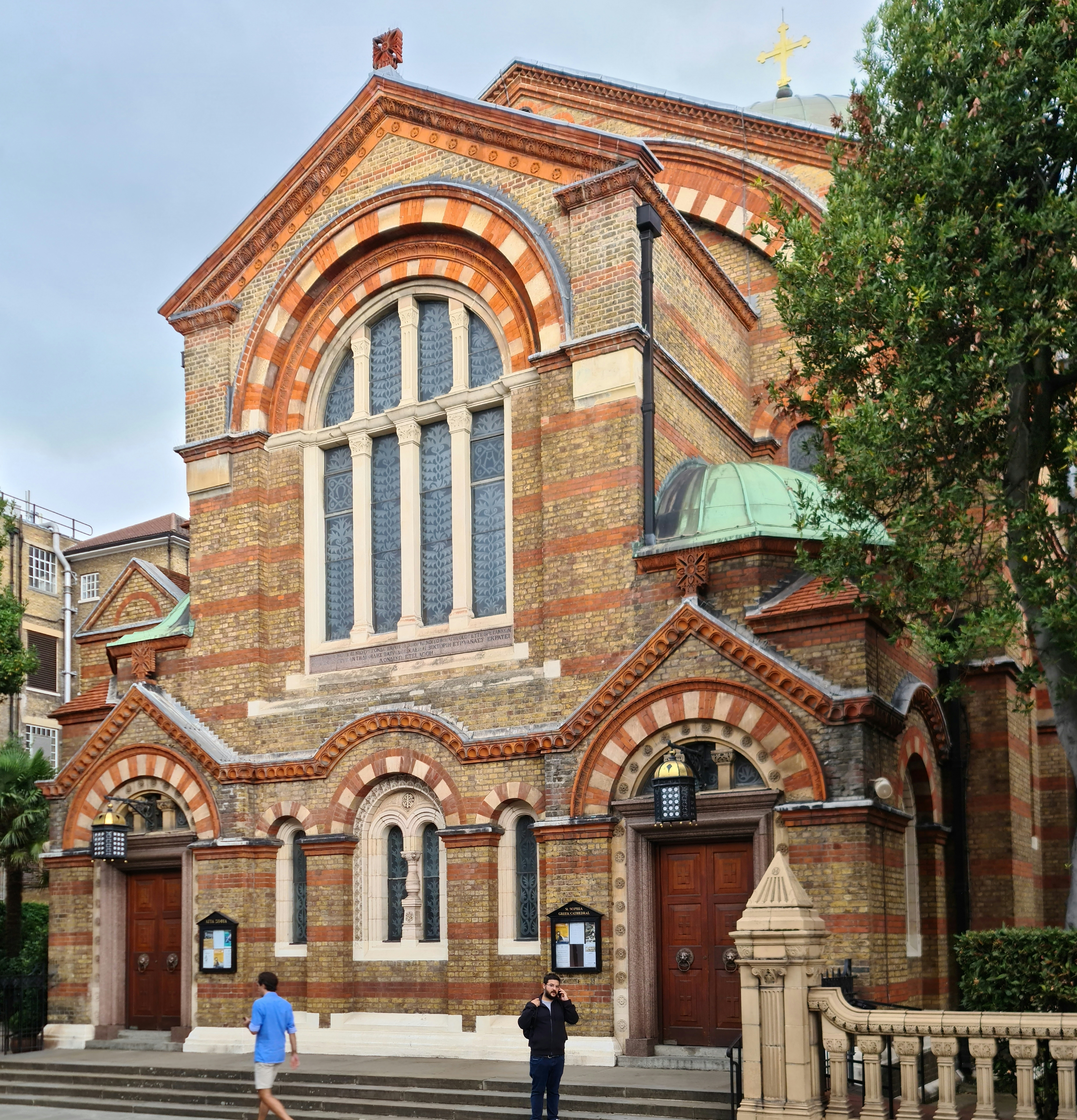 Saint Sophia Cathedral, London
