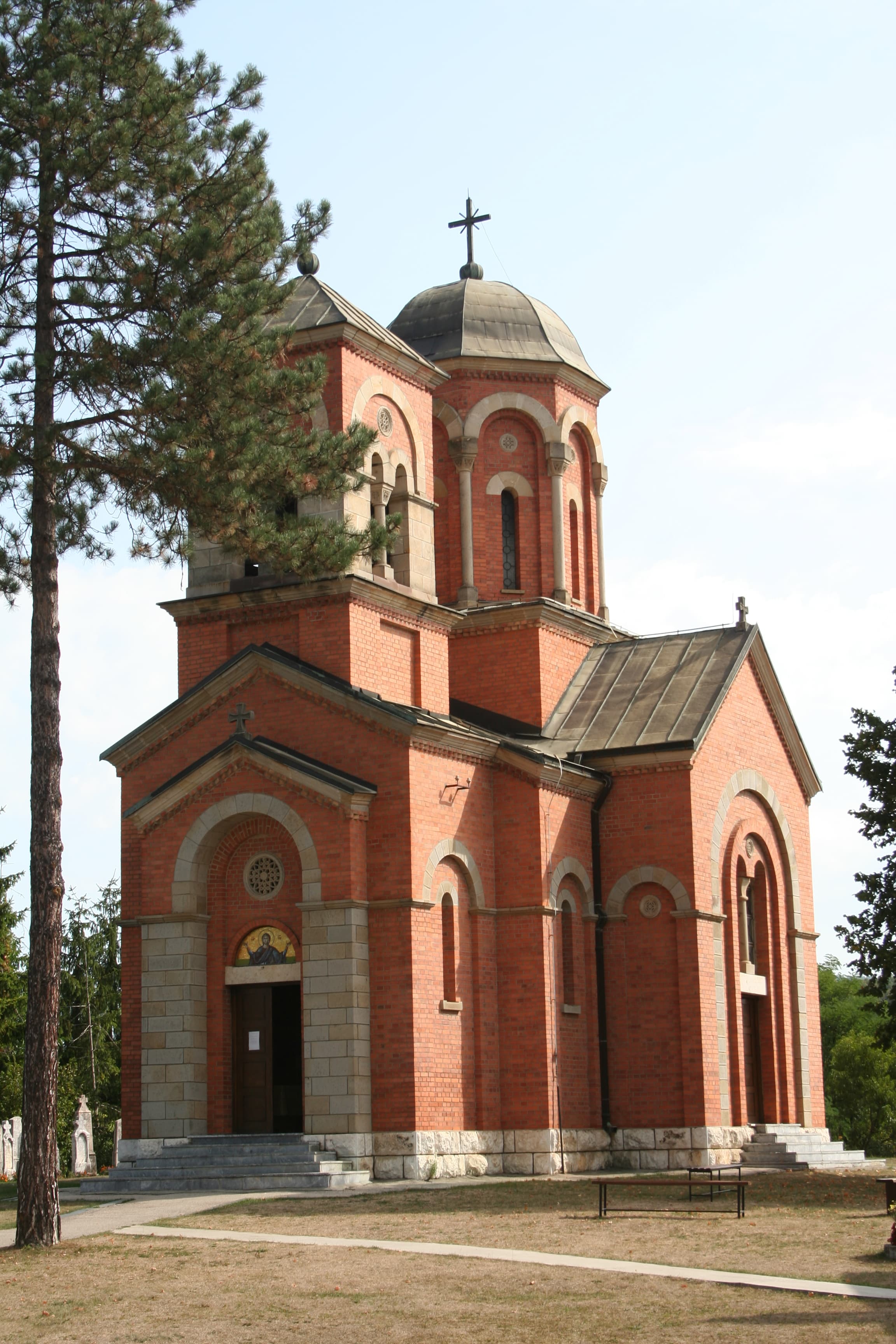 Crkva Rođenja Presvete Bogorodice (Kosjerić)