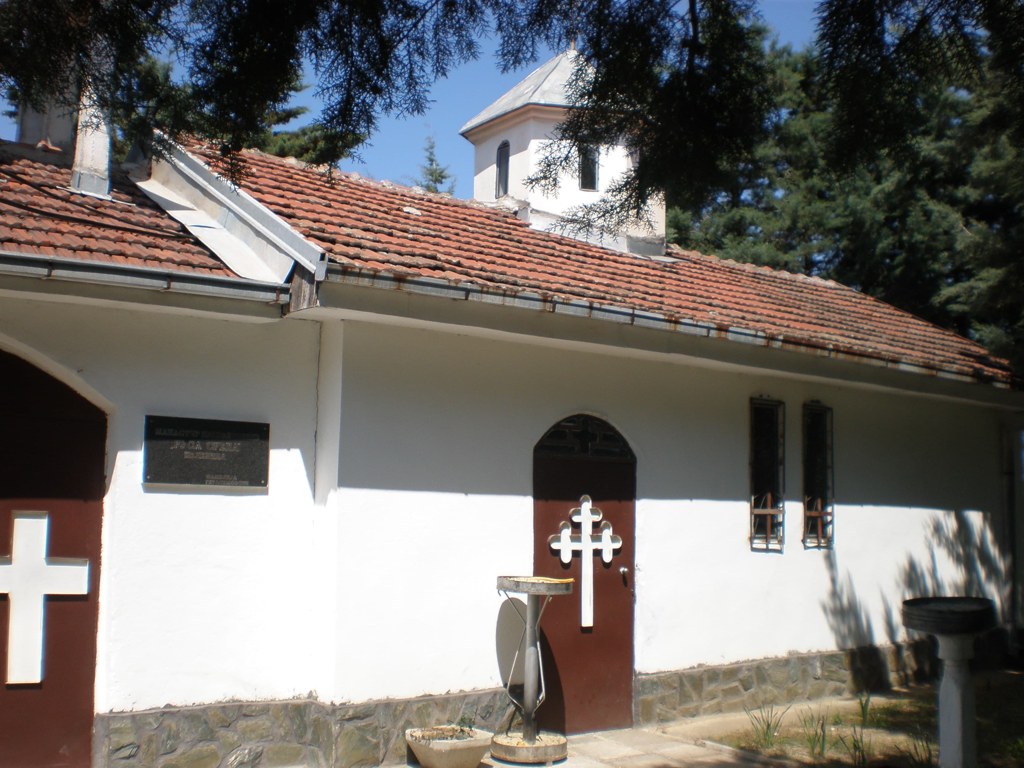 Pelenica Monastery