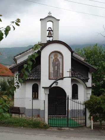 St. Petka Church