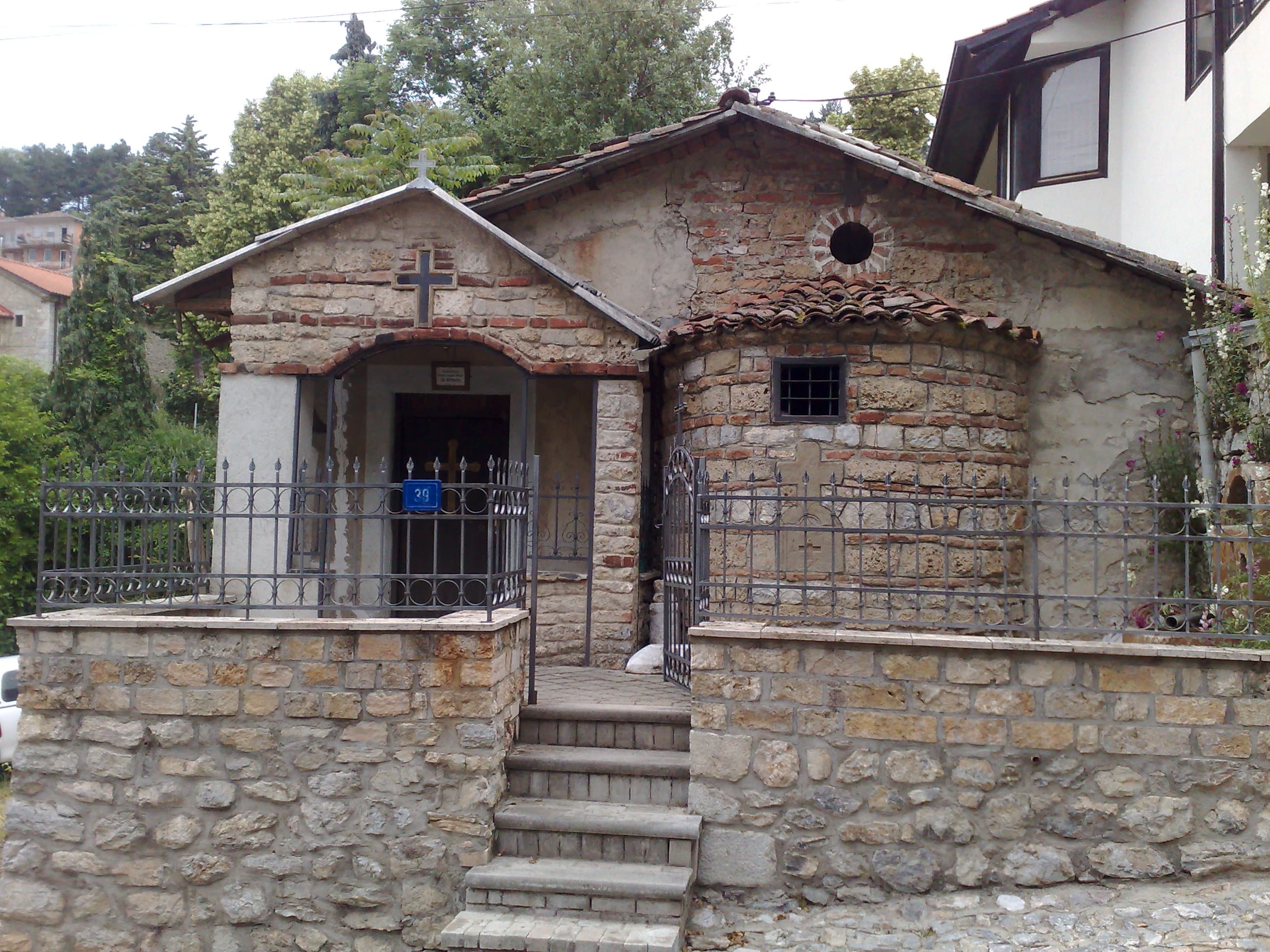 St. Great Martyr Barbara Church