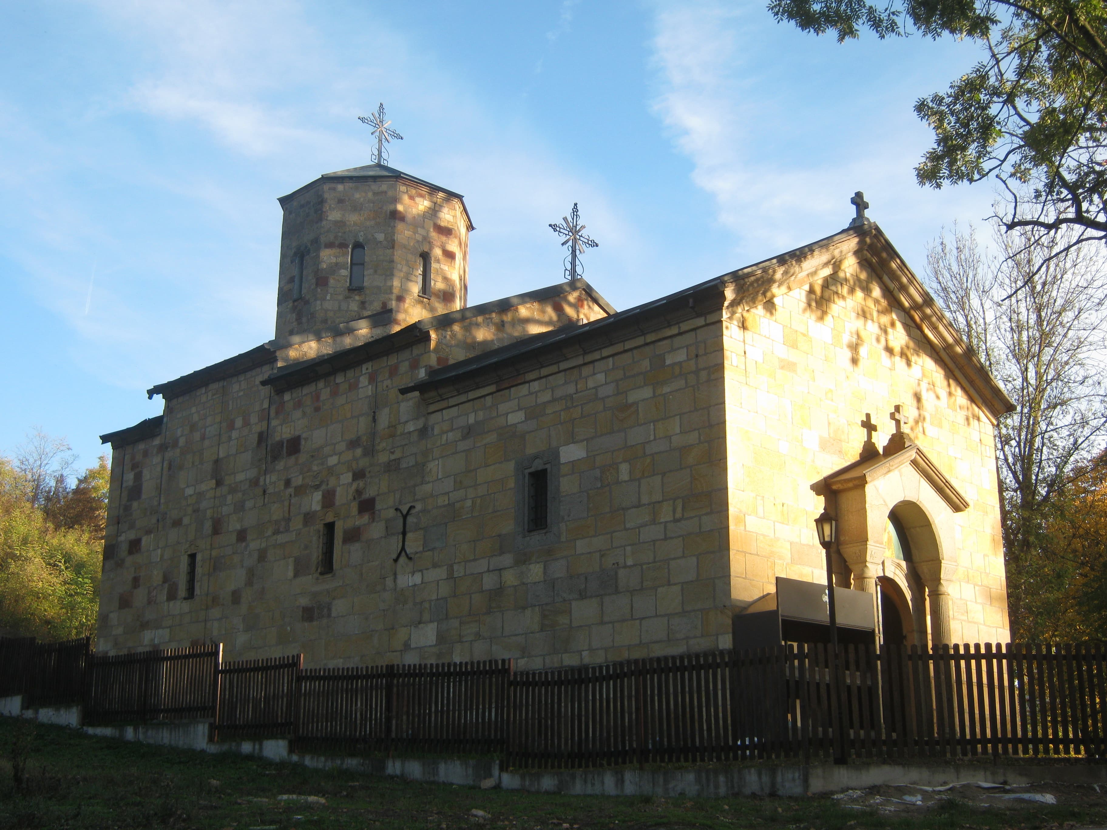 Church of Saint Sava in Savinac