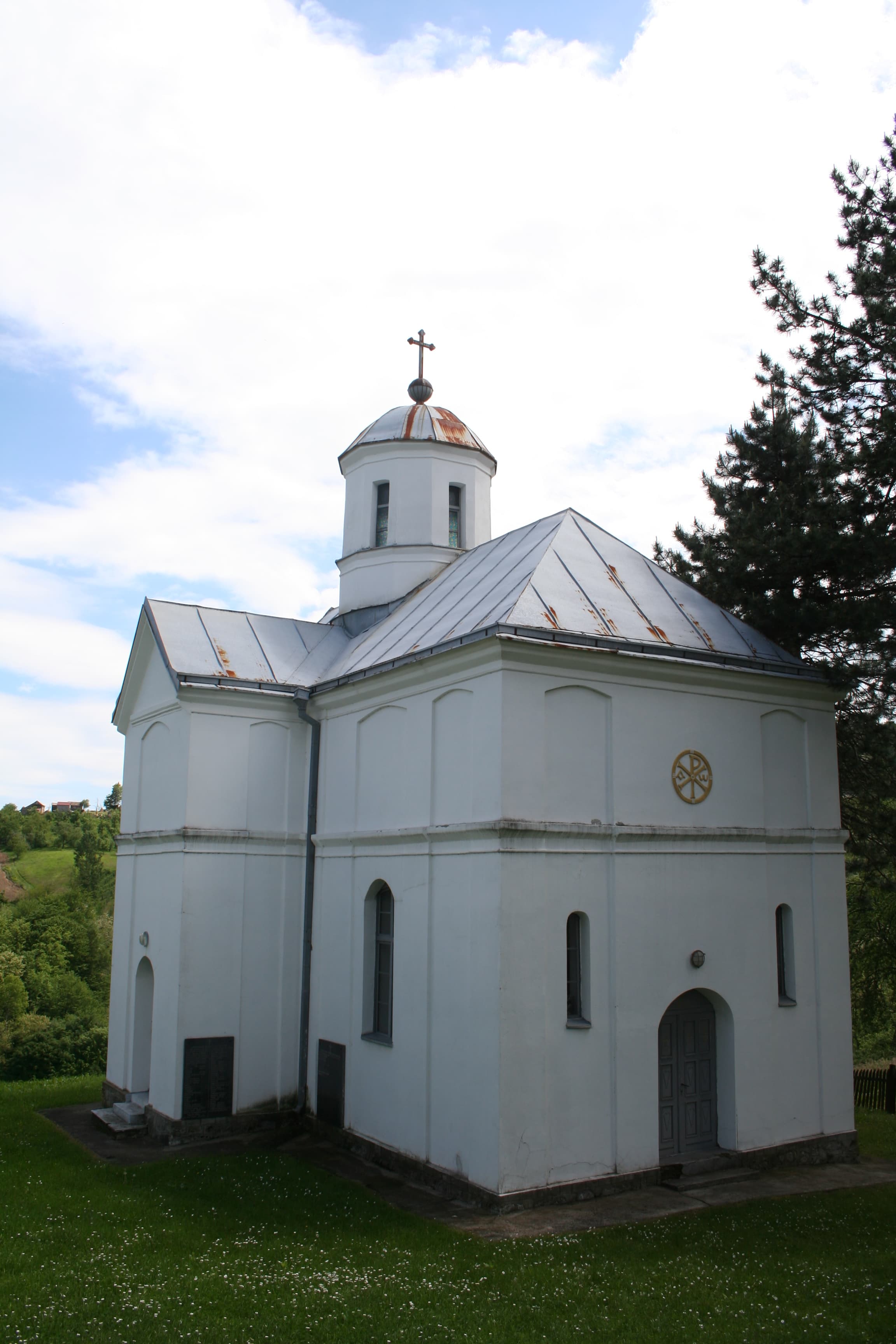 Crkva Sv. Konstantina i Jelene (Vrbić)