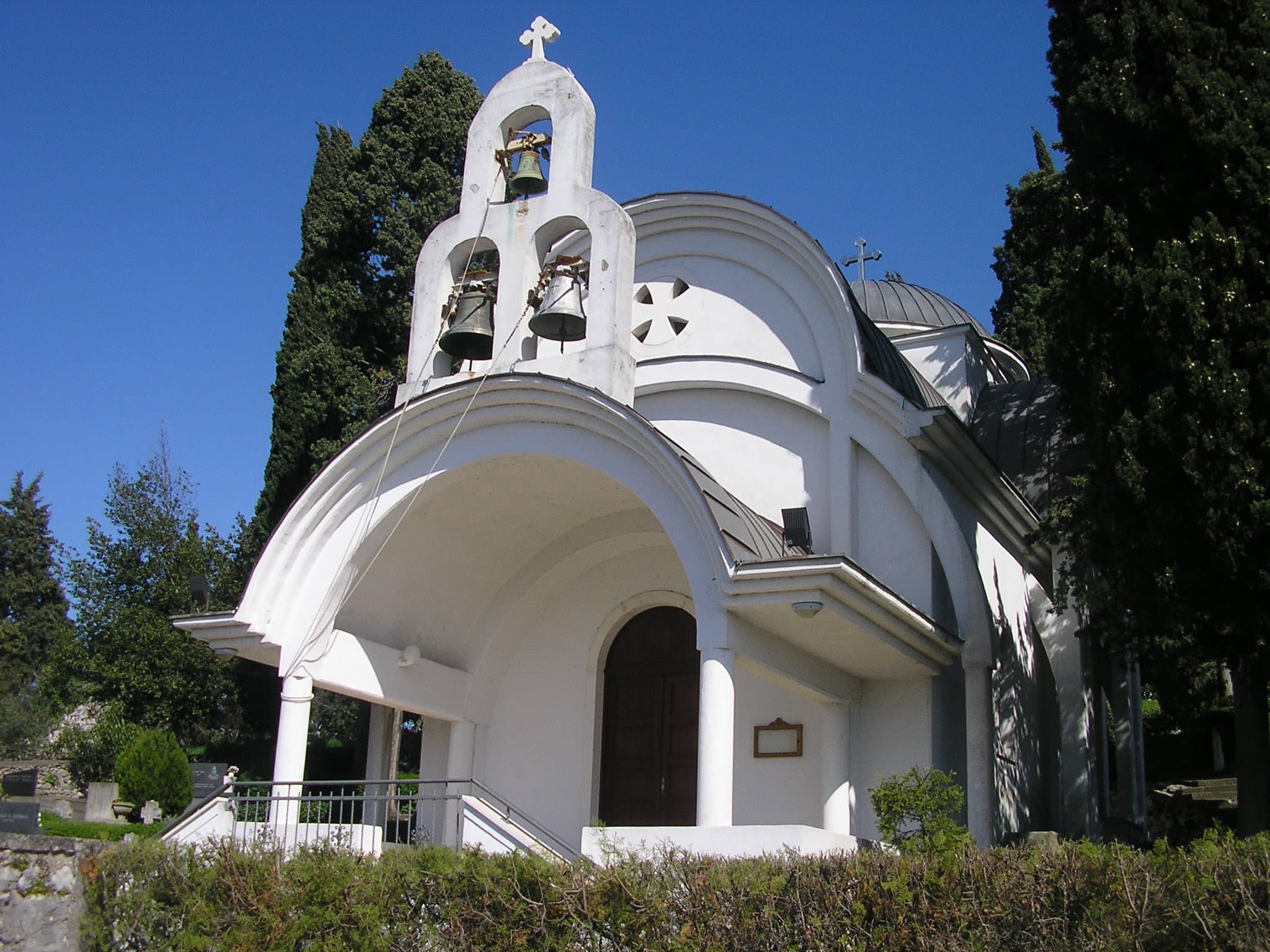 St. George Orthodox church