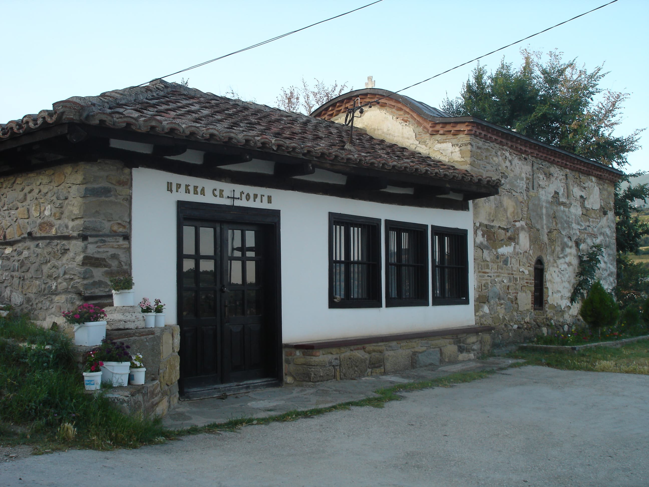 St. George's Church