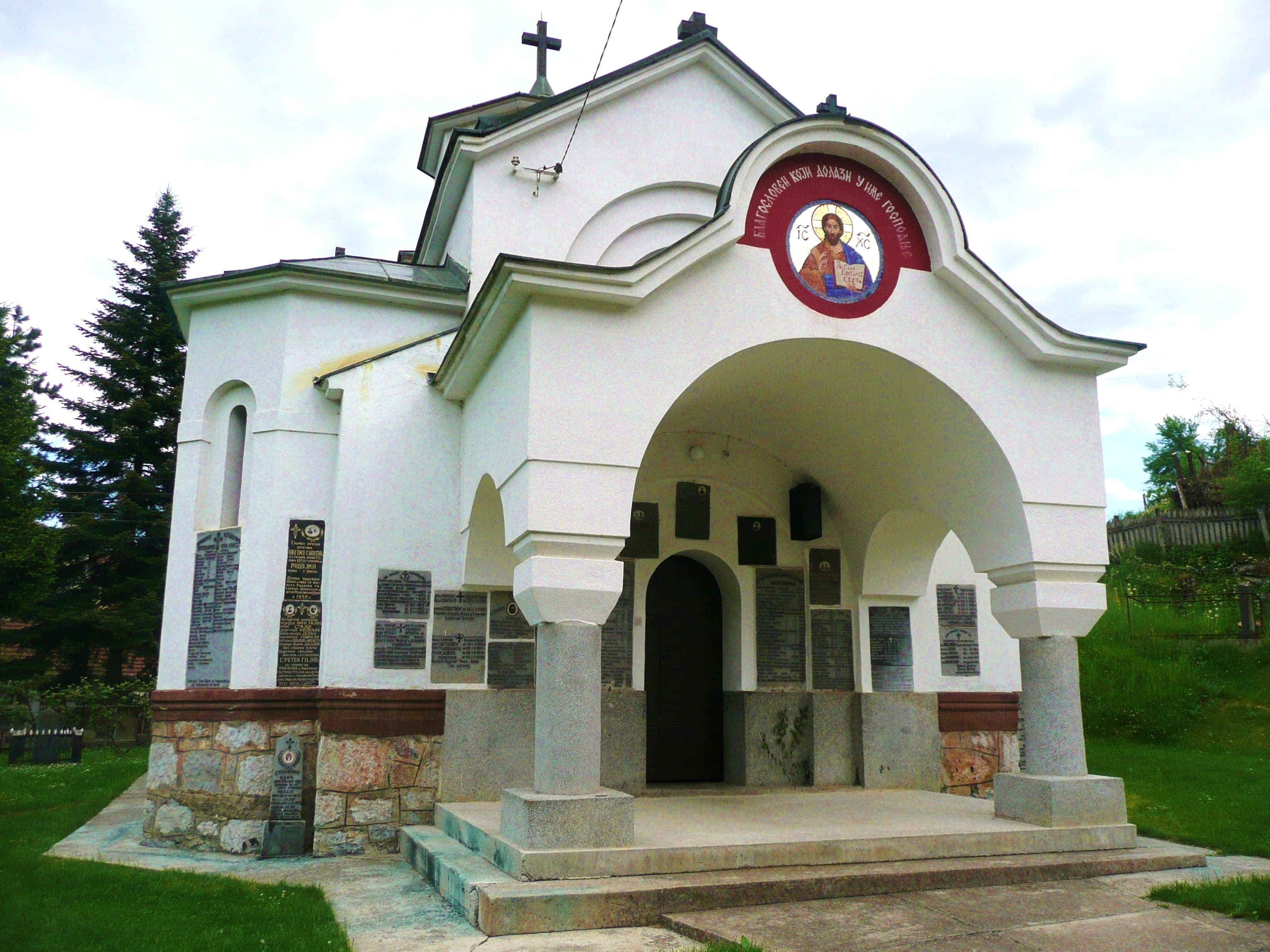 Ossuary Church in Pecka