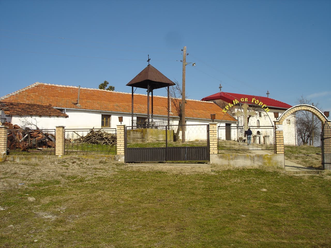 St. George's Church